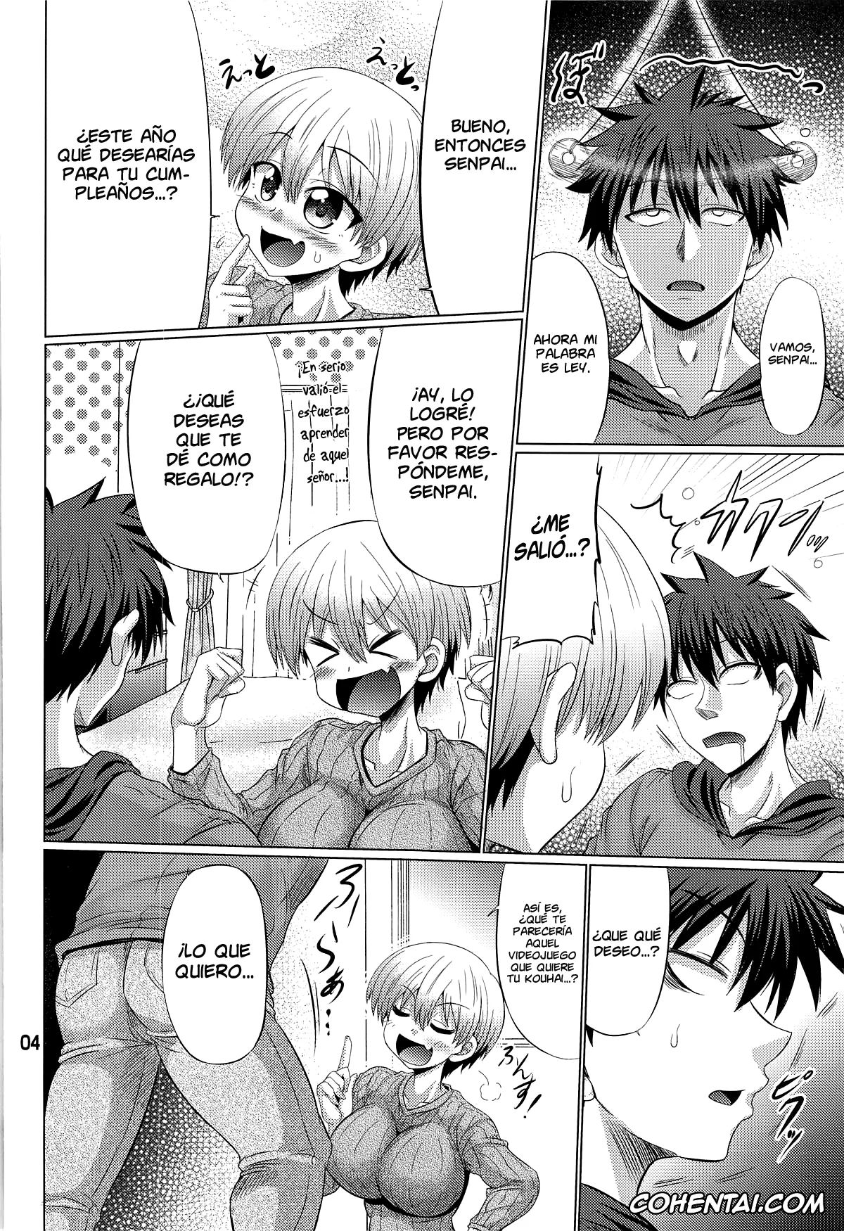 Uzaki-chan wa Asobitai! hentai, Hana Uzaki hentai, Shinichi Sakurai hentai, Uzaki-Chan wa Sukebe Shitai (Uzaki-Chan wa Asobitai!), pagina 3