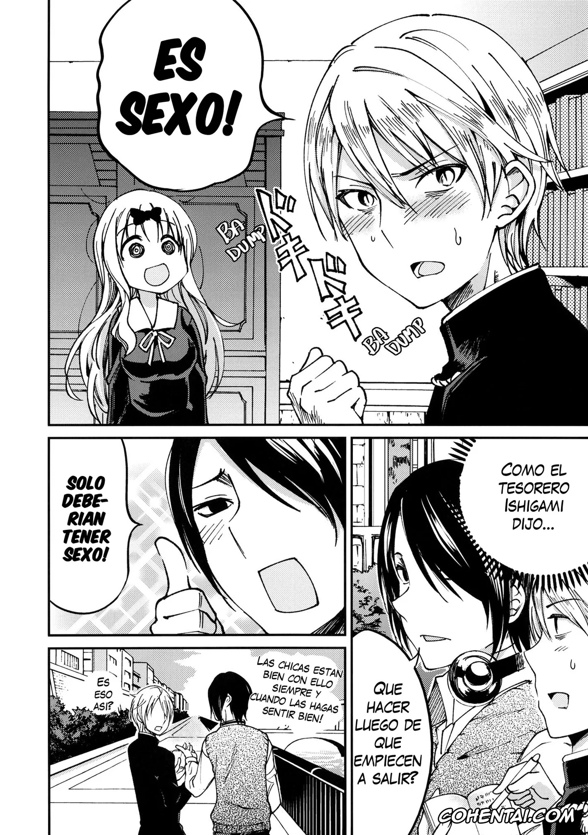 Kaguya-Sama Wa Kokurasetai | Kaguya-Sama Love Is War porno, Chika Fujiwara porno, Miyuki Shirogane porno, Fujiwara-shoki o Haramasetai 1 (Kaguya-sama wa Kokurasetai), pagina 5