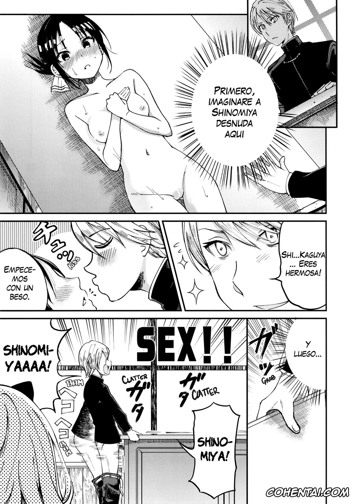 Kaguya-Sama Wa Kokurasetai | Kaguya-Sama Love Is War hentai, Chika Fujiwara hentai, Miyuki Shirogane hentai, Fujiwara-shoki o Haramasetai 1 (Kaguya-sama wa Kokurasetai), pagina 6