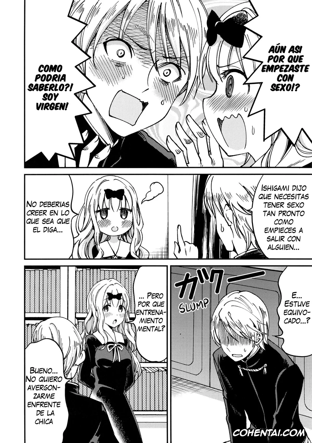 Kaguya-Sama Wa Kokurasetai | Kaguya-Sama Love Is War hentai, Chika Fujiwara hentai, Miyuki Shirogane hentai, Fujiwara-shoki o Haramasetai 1 (Kaguya-sama wa Kokurasetai), pagina 9