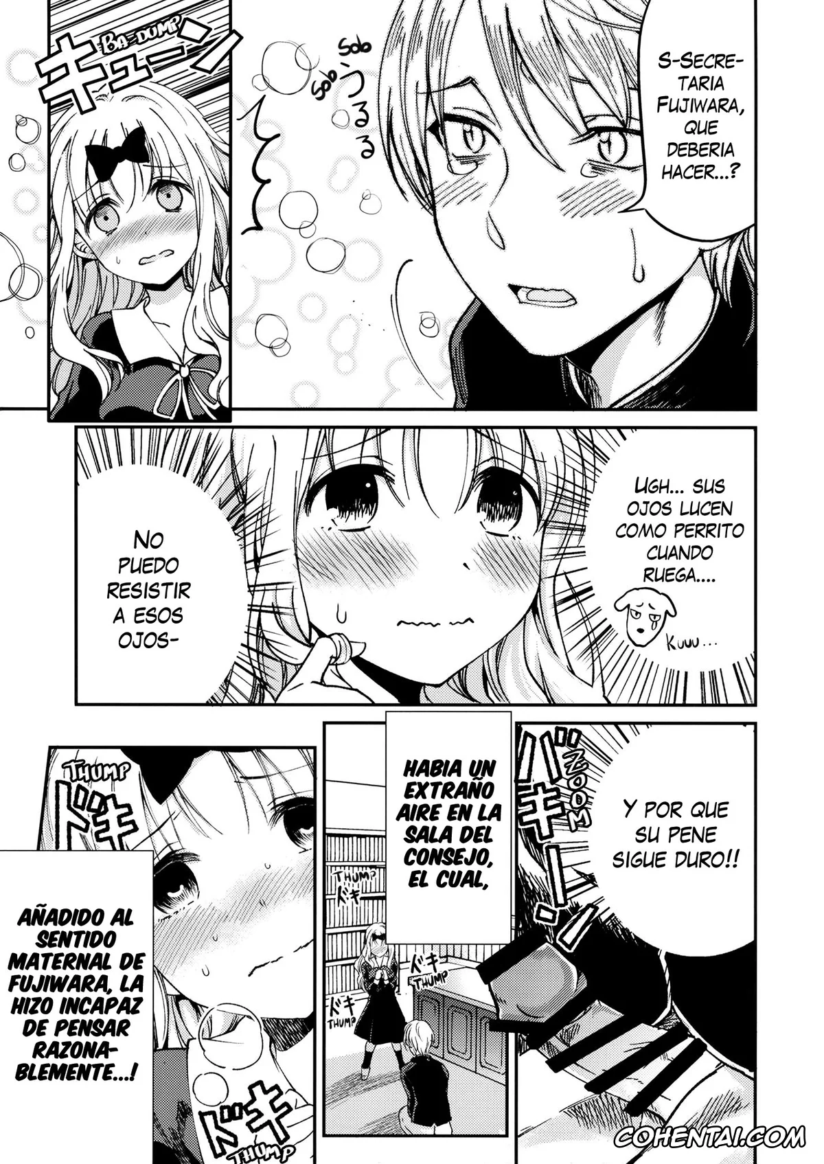 Kaguya-Sama Wa Kokurasetai | Kaguya-Sama Love Is War xxx, Chika Fujiwara xxx, Miyuki Shirogane xxx, Fujiwara-shoki o Haramasetai 1 (Kaguya-sama wa Kokurasetai), pagina 10