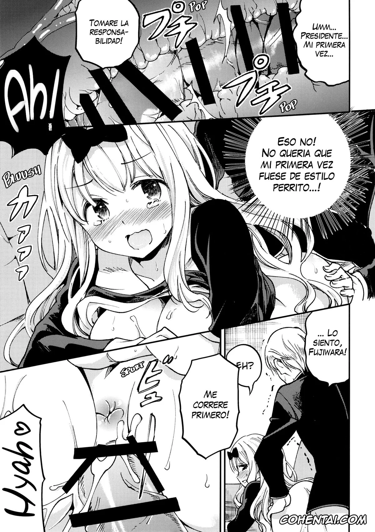Kaguya-Sama Wa Kokurasetai | Kaguya-Sama Love Is War hentai, Chika Fujiwara hentai, Miyuki Shirogane hentai, Fujiwara-shoki o Haramasetai 1 (Kaguya-sama wa Kokurasetai), pagina 18