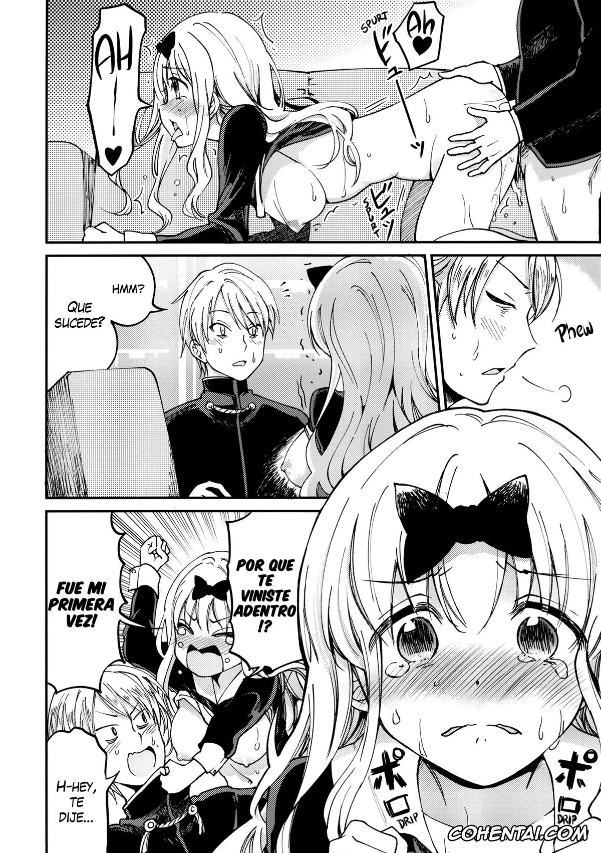 Kaguya-Sama Wa Kokurasetai | Kaguya-Sama Love Is War xxx, Chika Fujiwara xxx, Miyuki Shirogane xxx, Fujiwara-shoki o Haramasetai 1 (Kaguya-sama wa Kokurasetai), pagina 19