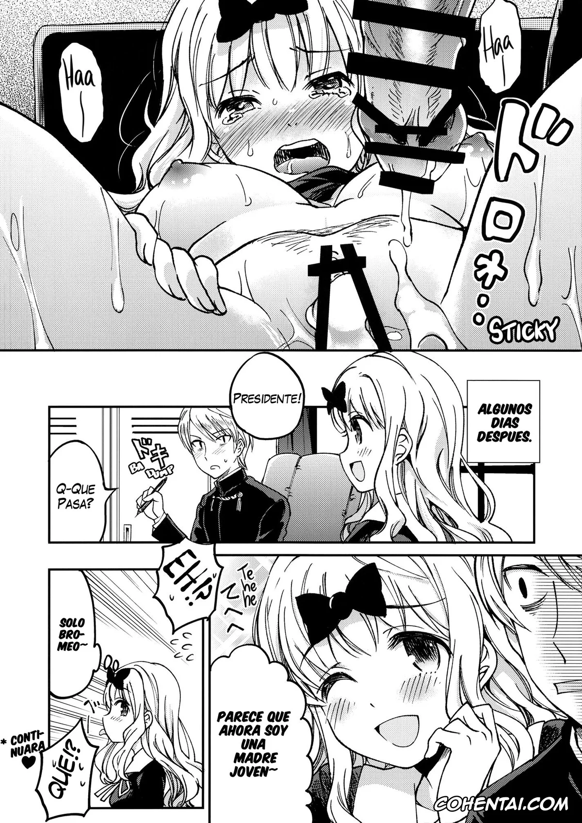 Kaguya-Sama Wa Kokurasetai | Kaguya-Sama Love Is War porno, Chika Fujiwara porno, Miyuki Shirogane porno, Fujiwara-shoki o Haramasetai 1 (Kaguya-sama wa Kokurasetai), pagina 23