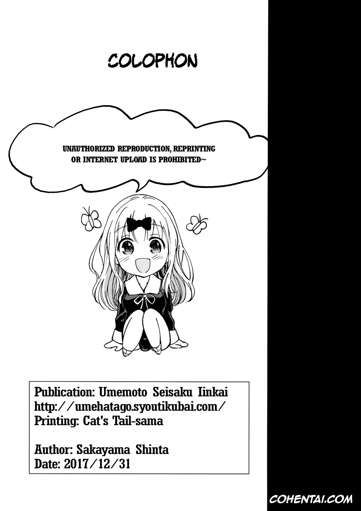 Kaguya-Sama Wa Kokurasetai | Kaguya-Sama Love Is War xxx, Chika Fujiwara xxx, Miyuki Shirogane xxx, Fujiwara-shoki o Haramasetai 1 (Kaguya-sama wa Kokurasetai), pagina 25