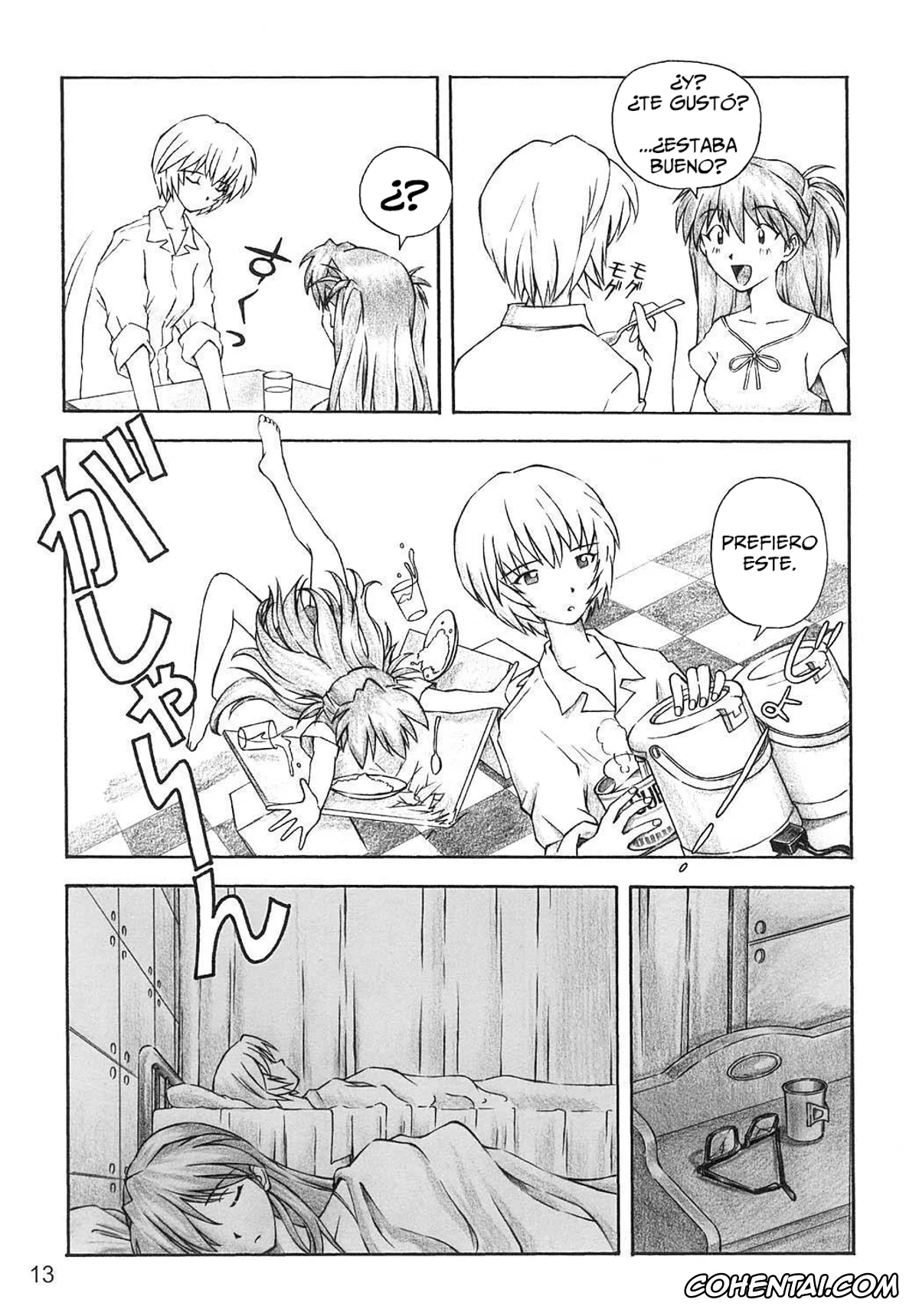 Neon Genesis Evangelion hentai, Asuka Langley Soryu hentai, Shinji Ikari hentai, YAMMY? (Neon Genesis Evangelion), pagina 12