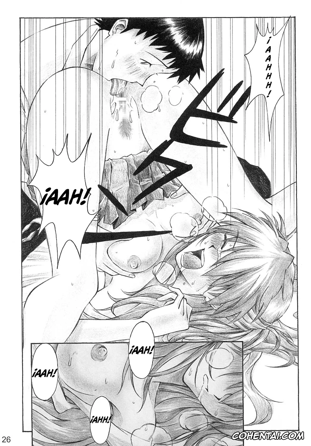 Neon Genesis Evangelion xxx, Asuka Langley Soryu xxx, Shinji Ikari xxx, YAMMY? (Neon Genesis Evangelion), pagina 25