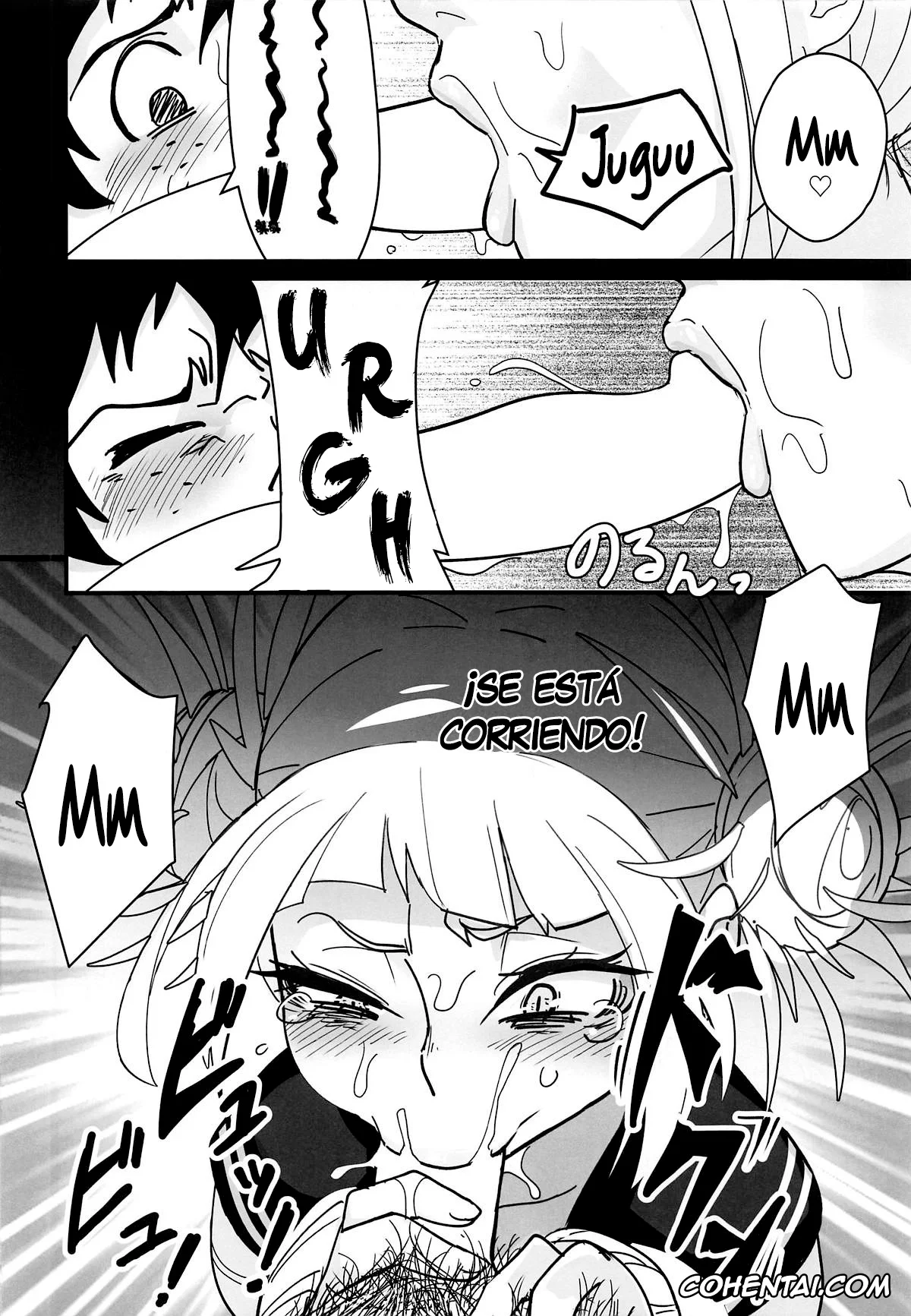 My Hero Academia | Boku No Hero Academia xxx, Himiko Toga xxx, Izuku Midoriya xxx, Gyaku Rape! (Boku no Hero Academia), pagina 7