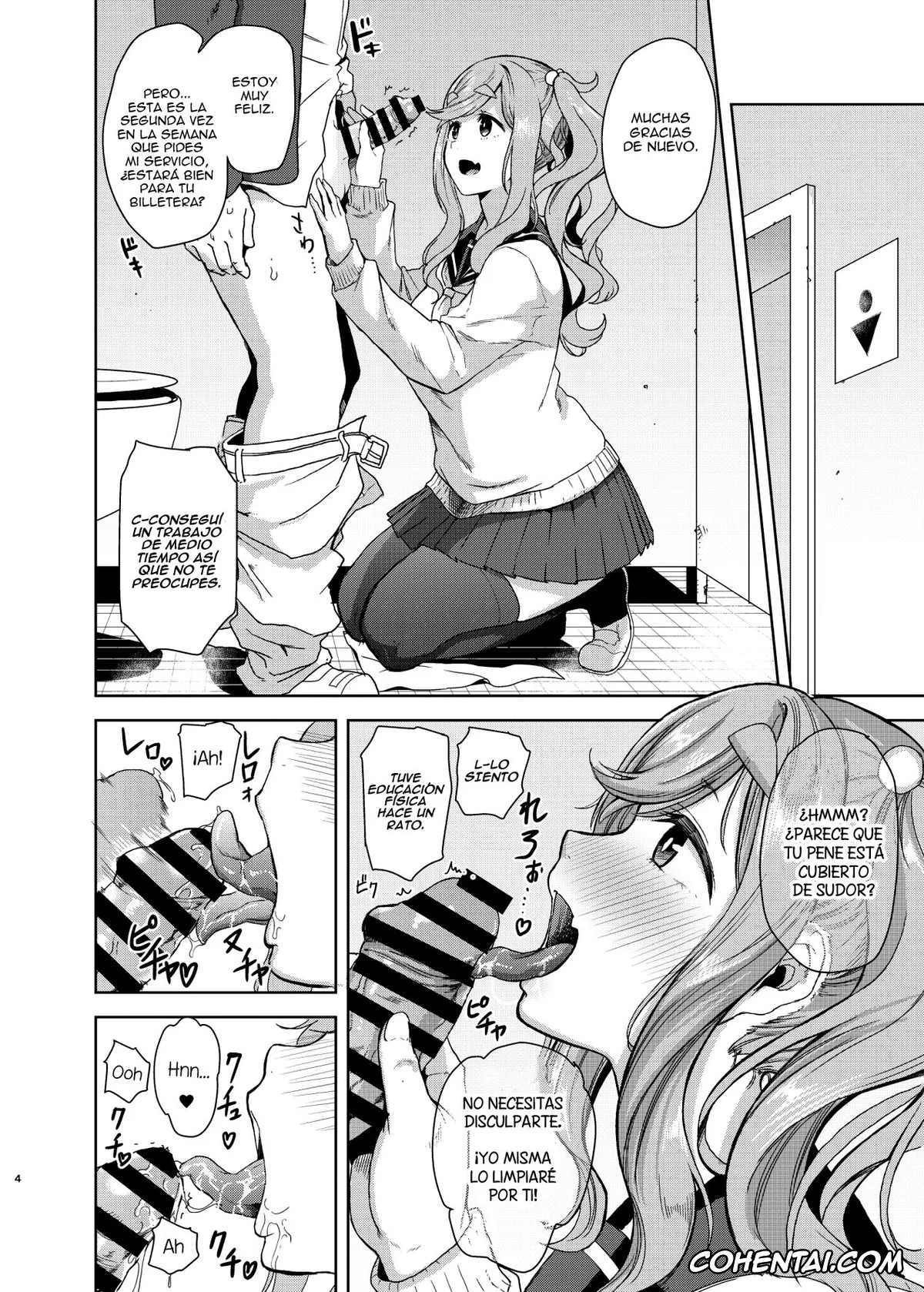 Yuru Camp | Laid-Back Camp hentai, Aoi Inuyama hentai, Uri Camp (Yuru Camp), pagina 3