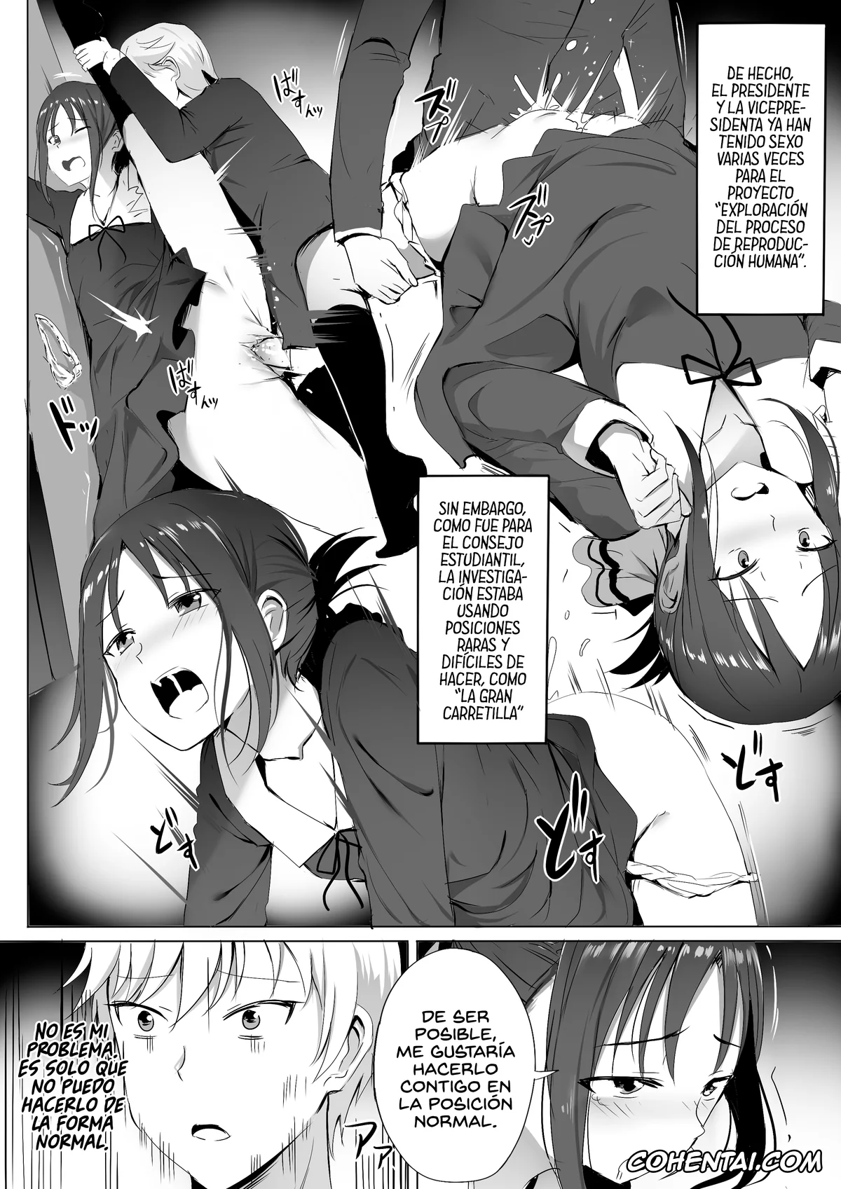 Kaguya-Sama Wa Kokurasetai | Kaguya-Sama Love Is War xxx, Chika Fujiwara xxx, Miyuki Shirogane xxx, Gakuseikai-shoki ni Tokkun-shitai -Shijuuhatte Battle no Seijoui Oshiete ~Coach- (Kaguya-sama wa Kokurasetai), pagina 4