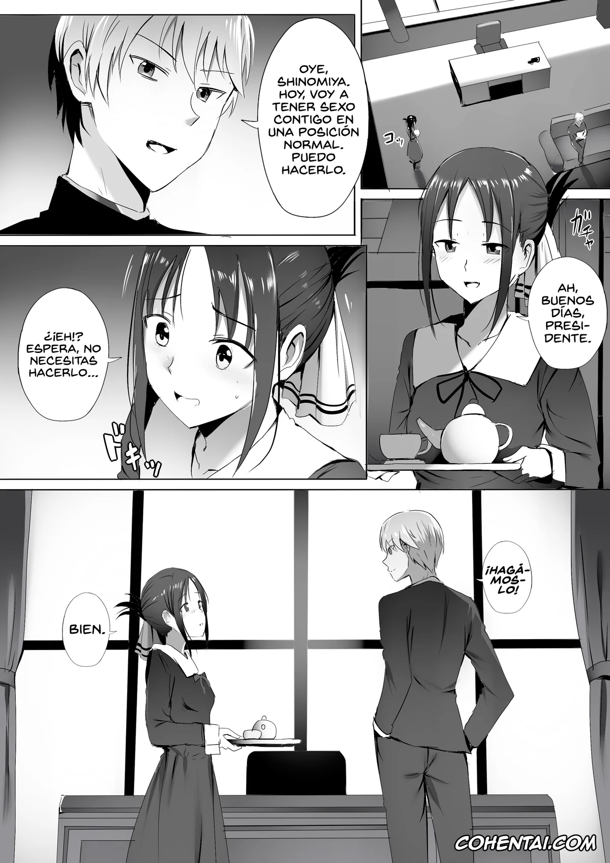 Kaguya-Sama Wa Kokurasetai | Kaguya-Sama Love Is War xxx, Chika Fujiwara xxx, Miyuki Shirogane xxx, Gakuseikai-shoki ni Tokkun-shitai -Shijuuhatte Battle no Seijoui Oshiete ~Coach- (Kaguya-sama wa Kokurasetai), pagina 16