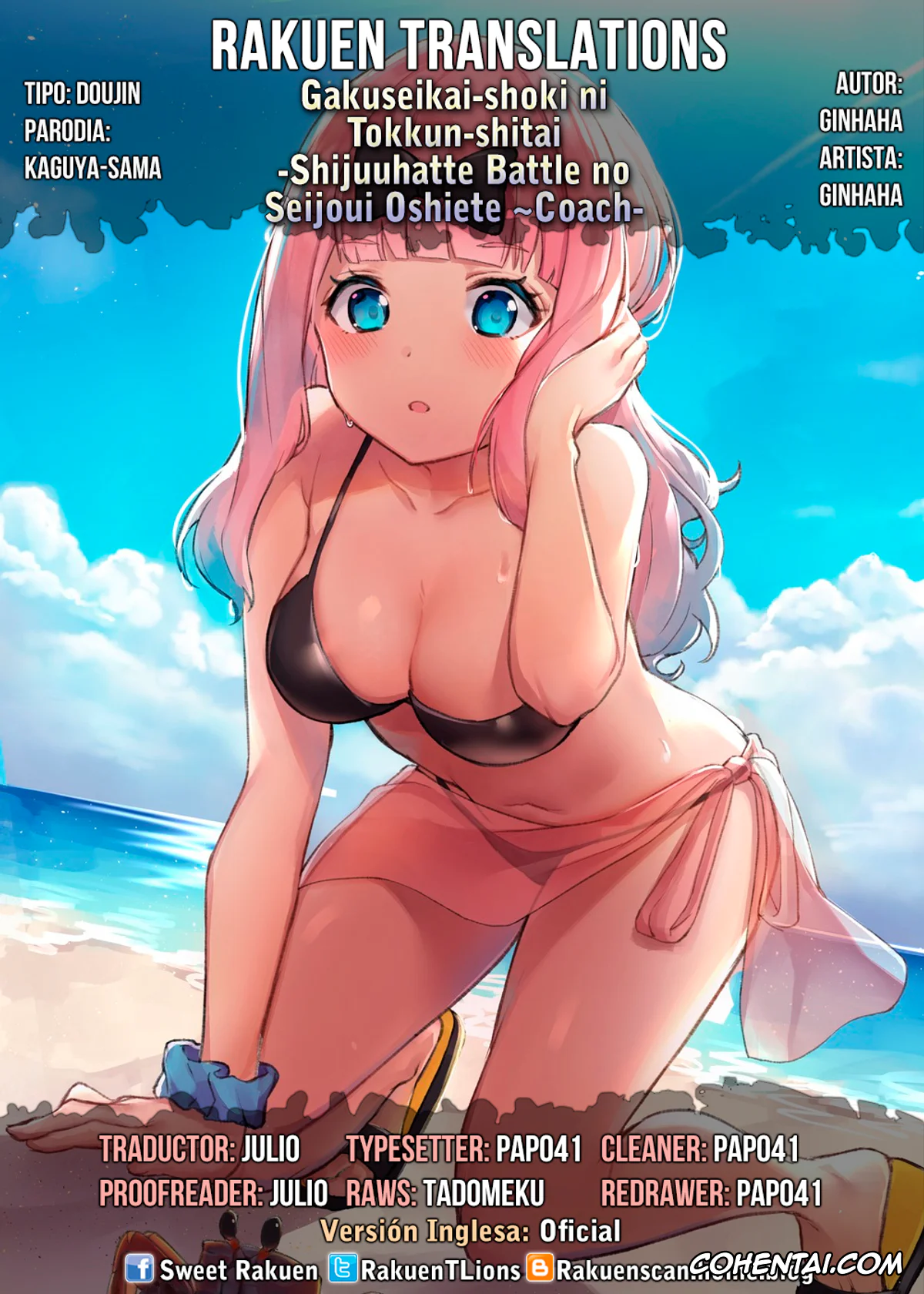 Kaguya-Sama Wa Kokurasetai | Kaguya-Sama Love Is War hentai, Chika Fujiwara hentai, Miyuki Shirogane hentai, Gakuseikai-shoki ni Tokkun-shitai -Shijuuhatte Battle no Seijoui Oshiete ~Coach- (Kaguya-sama wa Kokurasetai), pagina 24