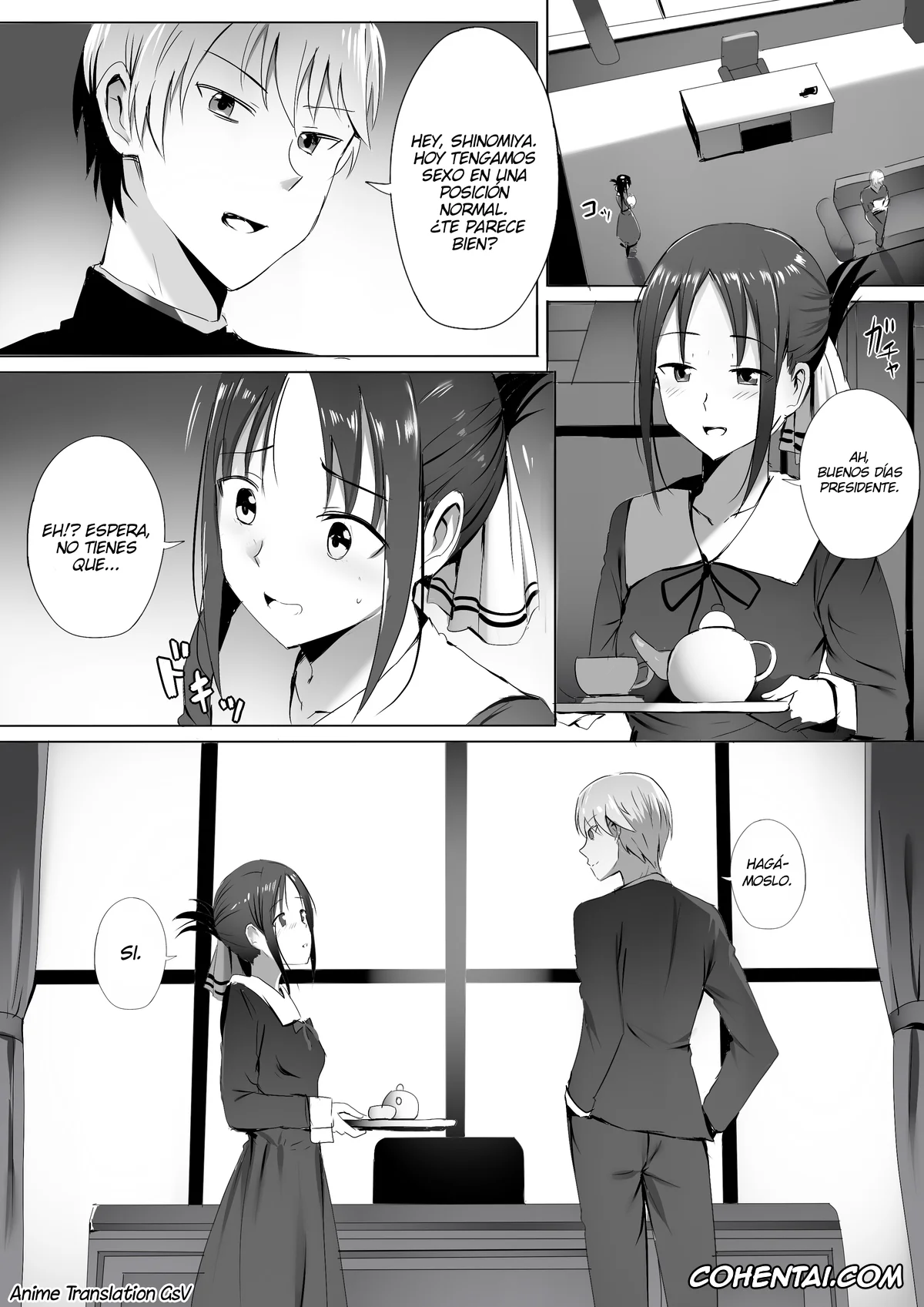 Kaguya-Sama Wa Kokurasetai | Kaguya-Sama Love Is War xxx, Chika Fujiwara xxx, Kaguya Shinomiya xxx, Miyuki Shirogane xxx, Gakuseikai-shoki ni Tokkun-shitai -Shijuuhatte Battle no Seijoui Oshiete ~Coach~ + SP (Kaguya-sama wa Kokurasetai), pagina 16