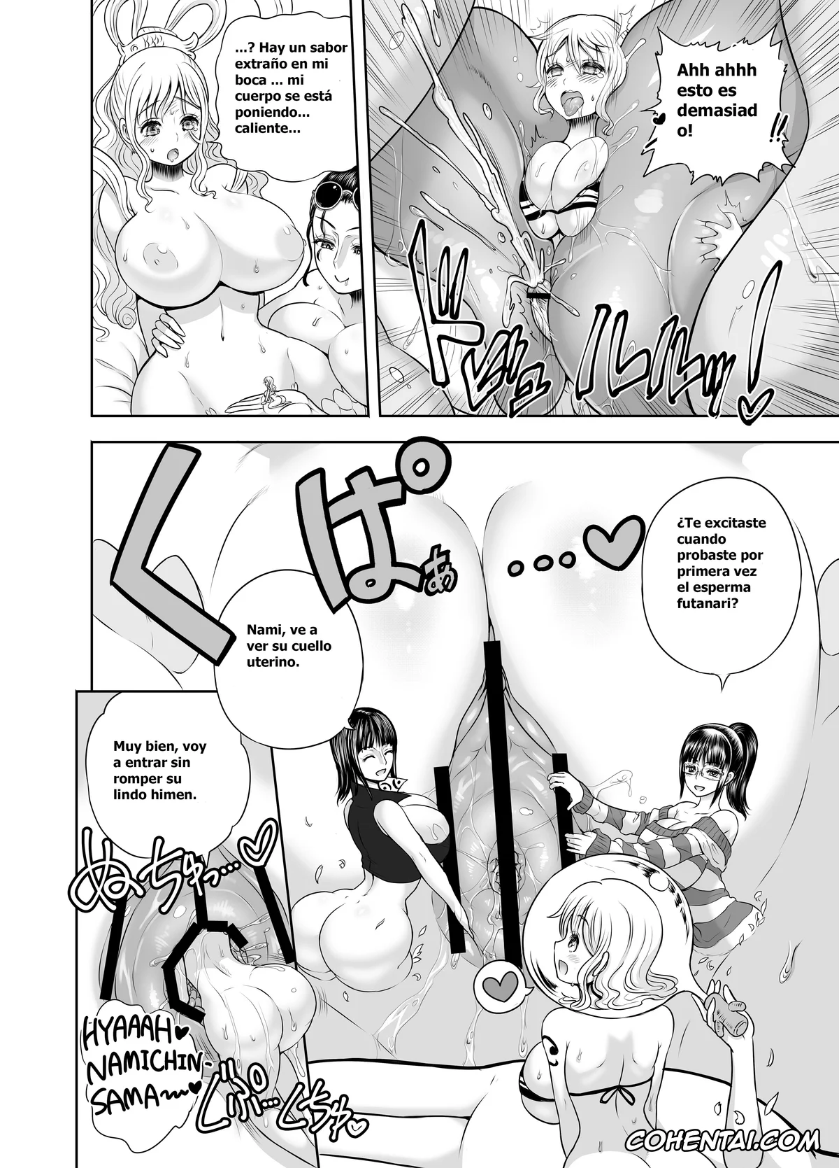 One Piece porno, Nami porno, Nico Robin porno, Shirahoshi porno, Midare Saki Ningyo Hime (Midare Saki Joshuu Kaizoku Soushuuhen) (One Piece), pagina 8