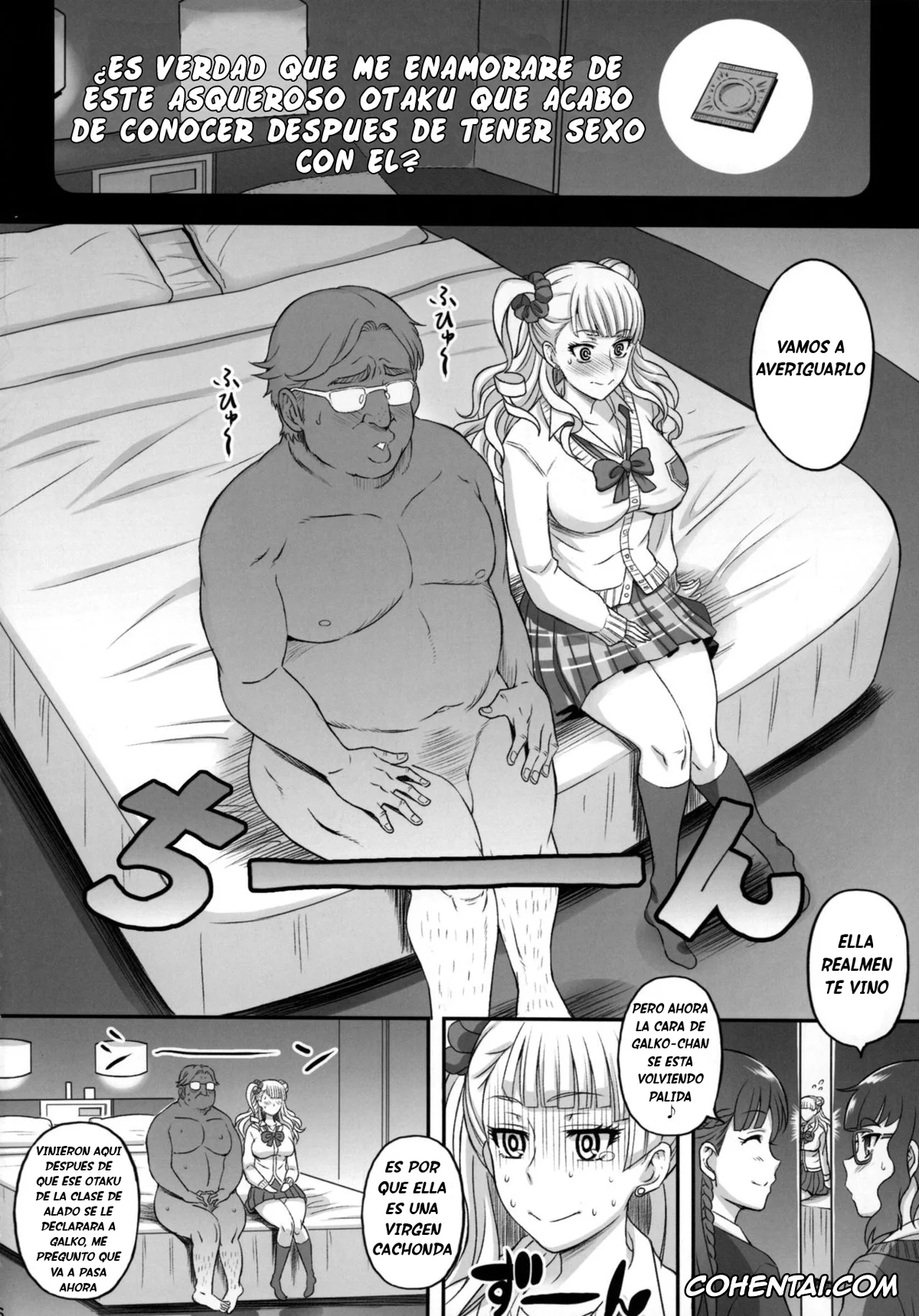 Oshiete! Galko-chan xxx, Galko xxx, ○○○ shite! Galko-chan (Oshiete! Galko-chan), pagina 4