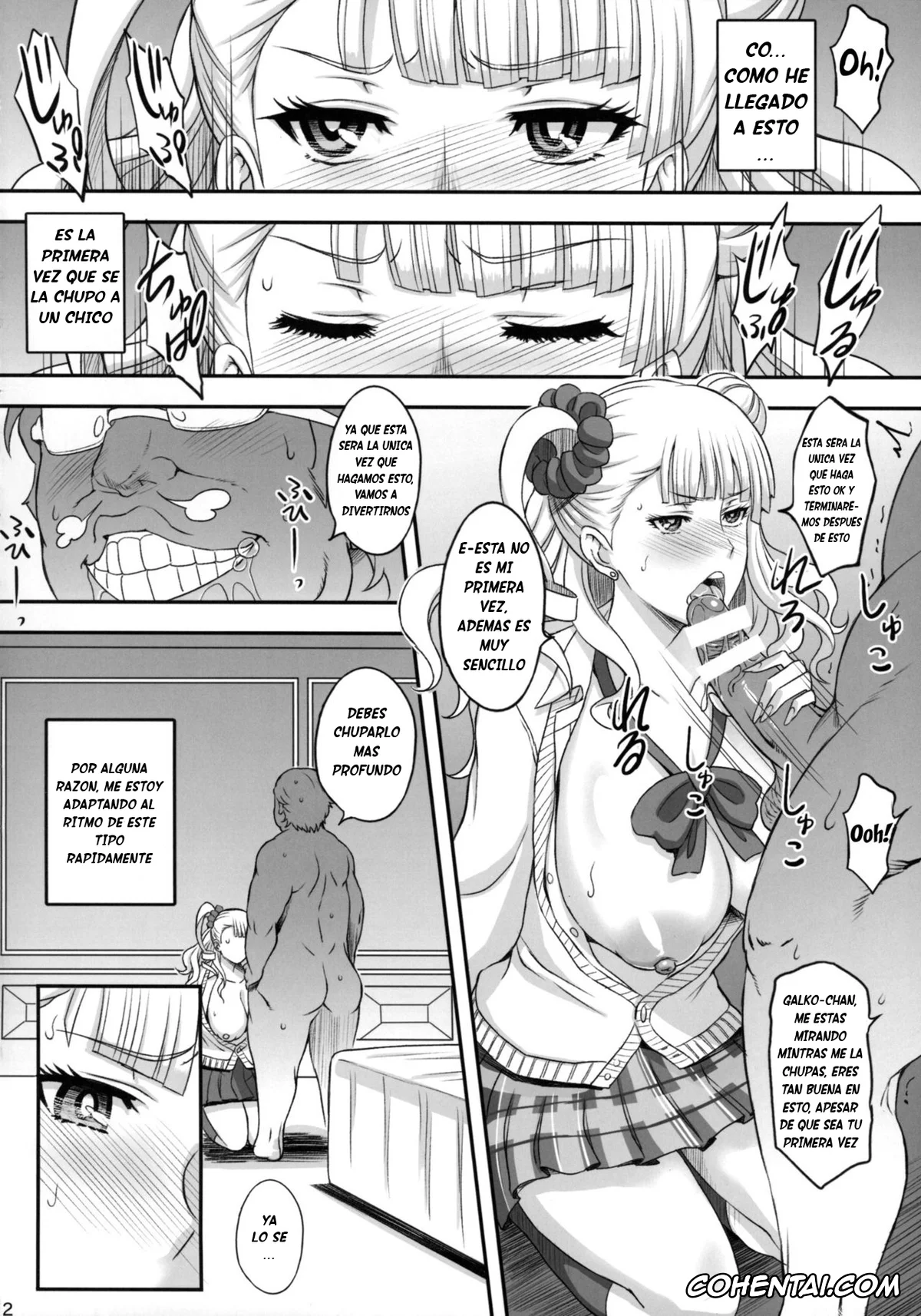 Oshiete! Galko-chan xxx, Galko xxx, ○○○ shite! Galko-chan (Oshiete! Galko-chan), pagina 10
