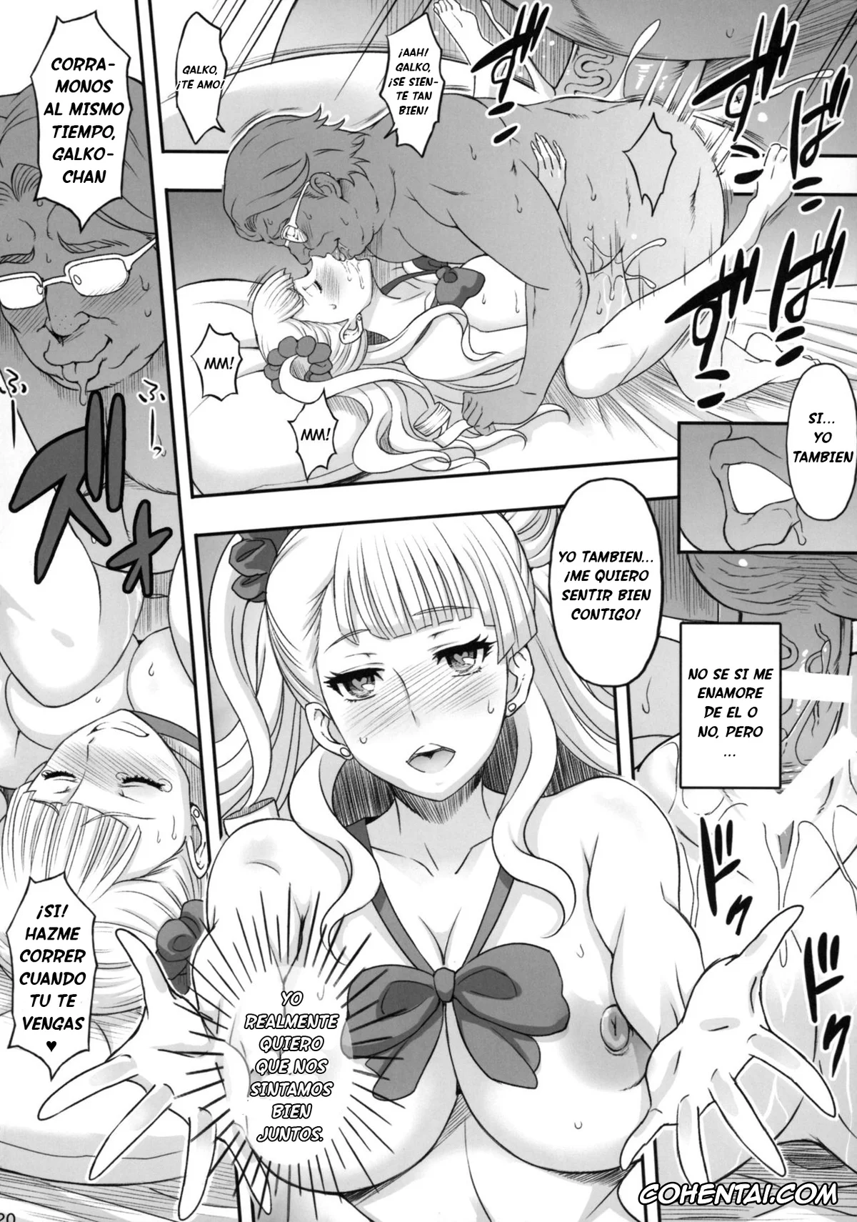 Oshiete! Galko-chan hentai, Galko hentai, ○○○ shite! Galko-chan (Oshiete! Galko-chan), pagina 18