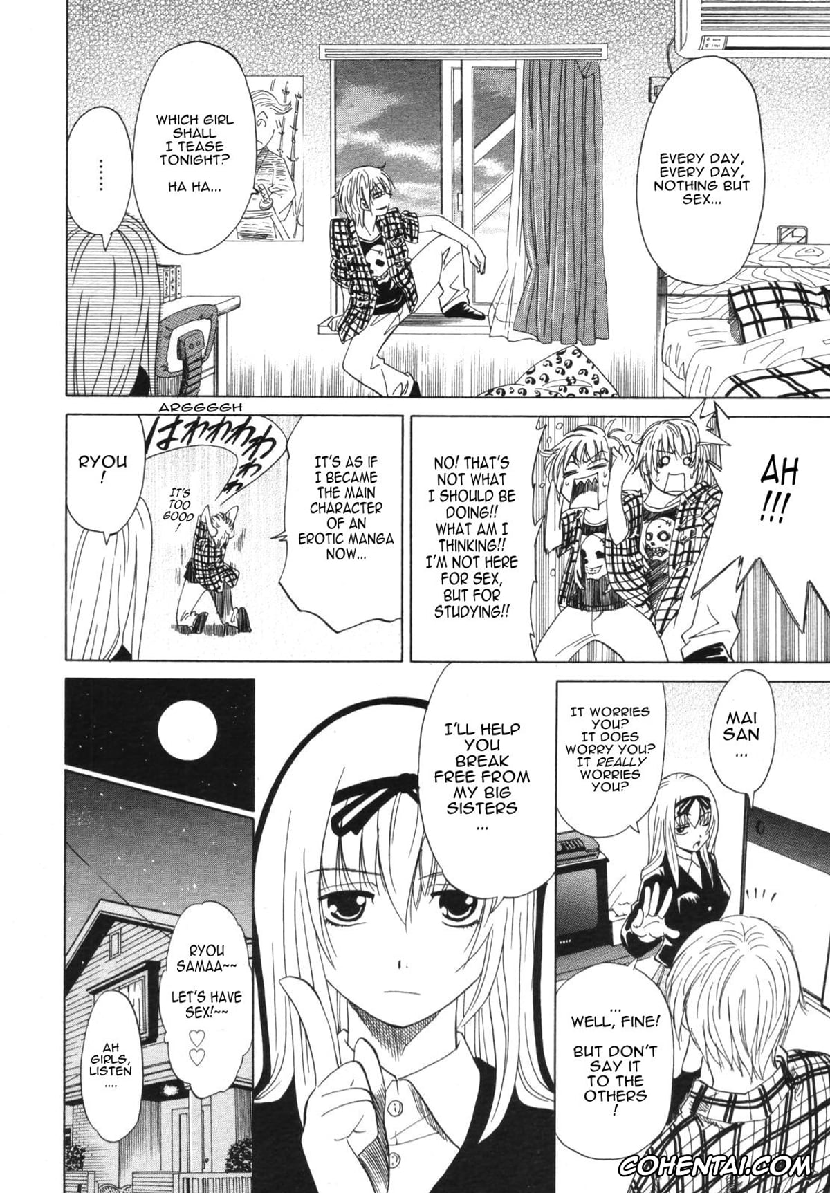 Revistas xxx, COMIC Megaplus xxx, Omoi Hitohira (COMIC Megaplus 2006-06 Vol. 32), pagina 4
