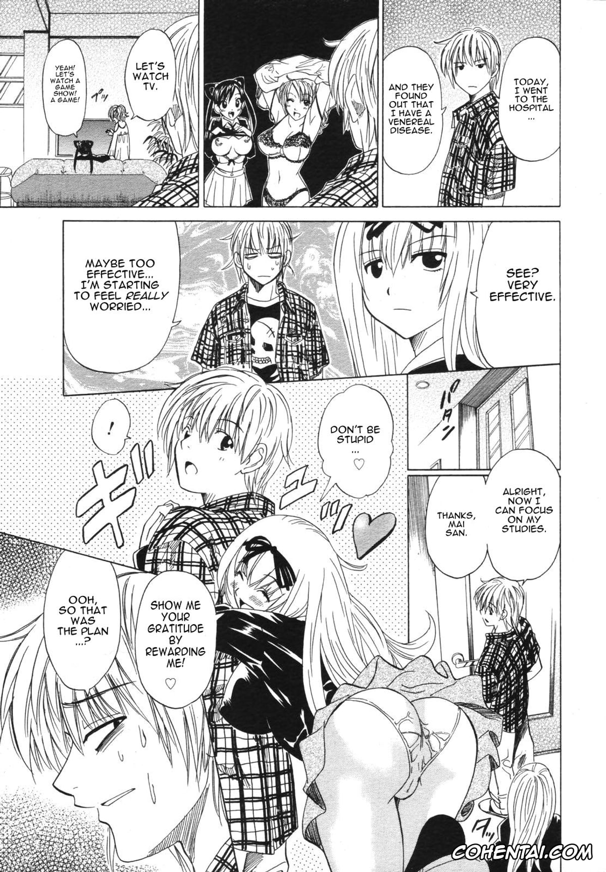 Revistas porno, COMIC Megaplus porno, Omoi Hitohira (COMIC Megaplus 2006-06 Vol. 32), pagina 5