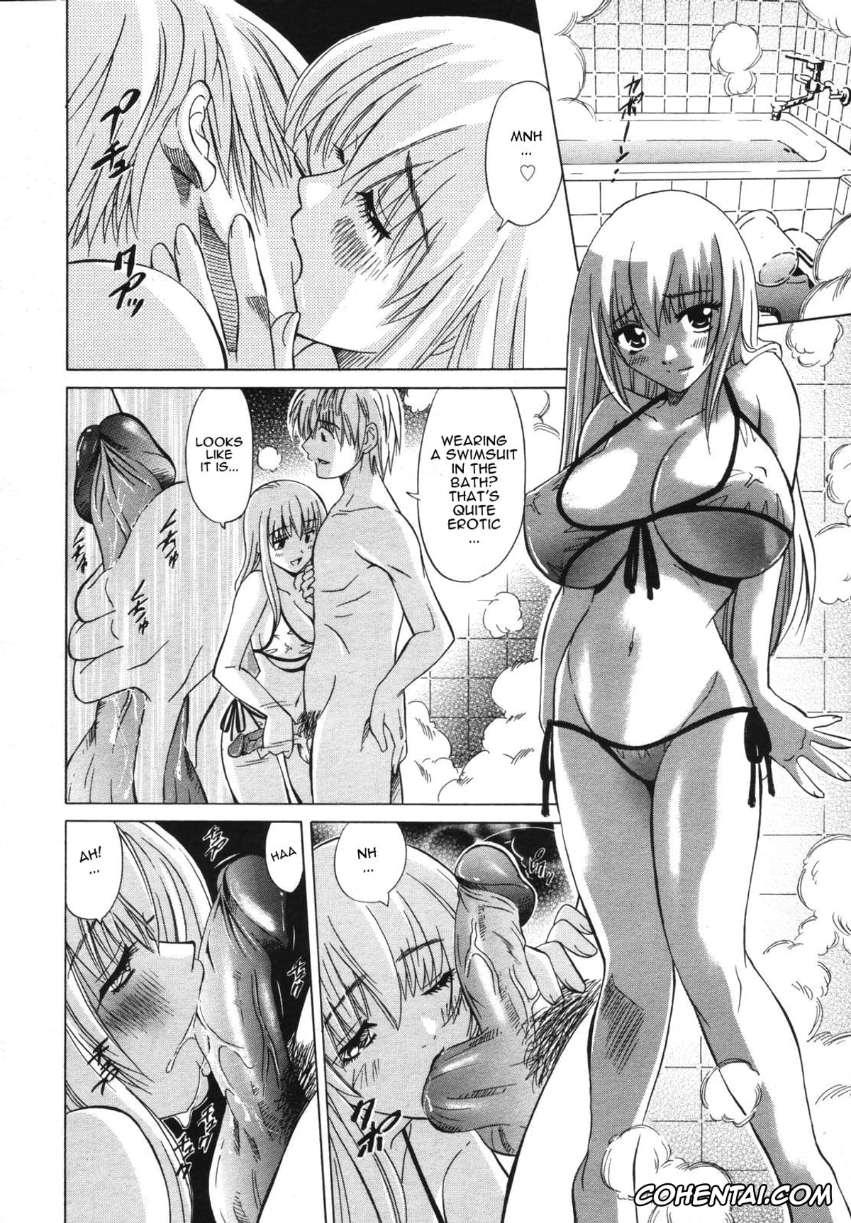 Revistas hentai, COMIC Megaplus hentai, Omoi Hitohira (COMIC Megaplus 2006-06 Vol. 32), pagina 6