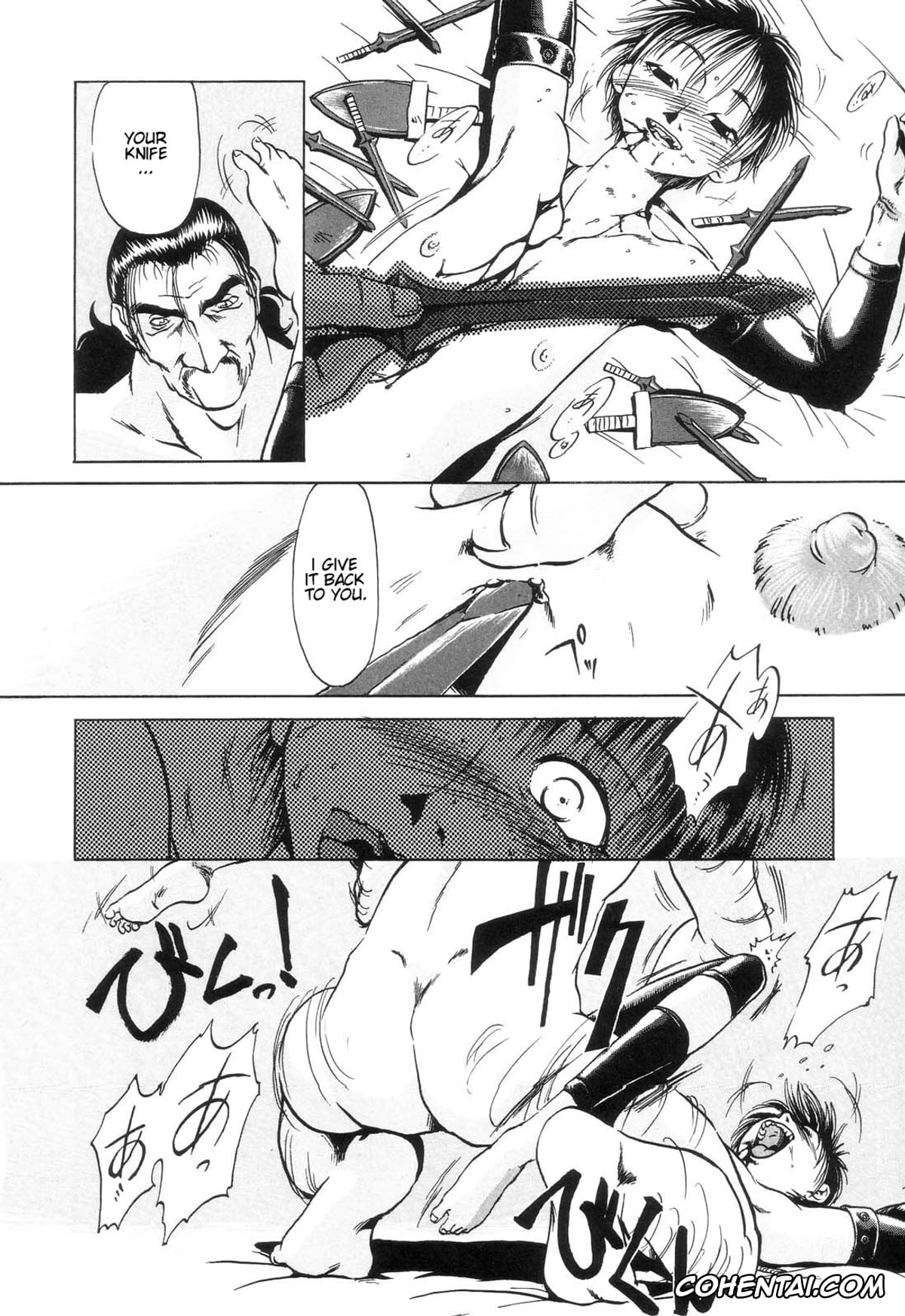 Original hentai, Bullets and knife (HARMFUL), pagina 12