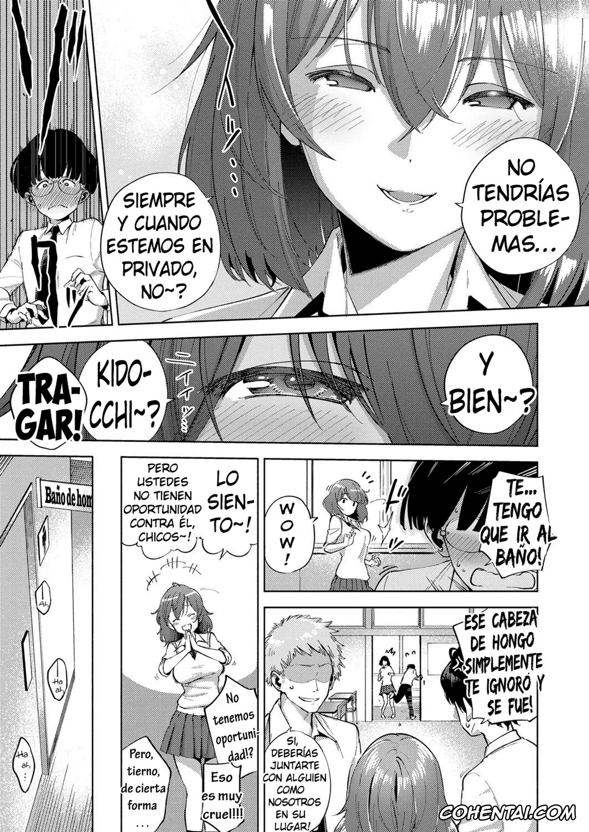 Revistas hentai, COMIC ExE hentai, Yamitsuki Pheromone (COMIC ExE 12), pagina 3