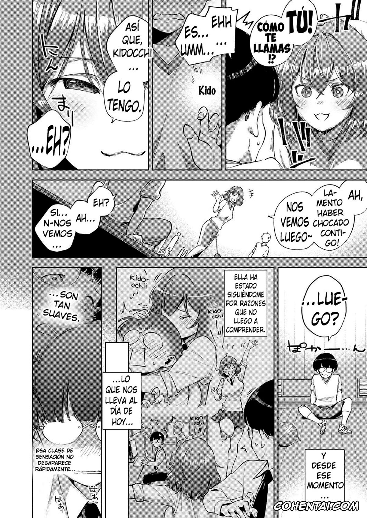 Revistas hentai, COMIC ExE hentai, Yamitsuki Pheromone (COMIC ExE 12), pagina 6