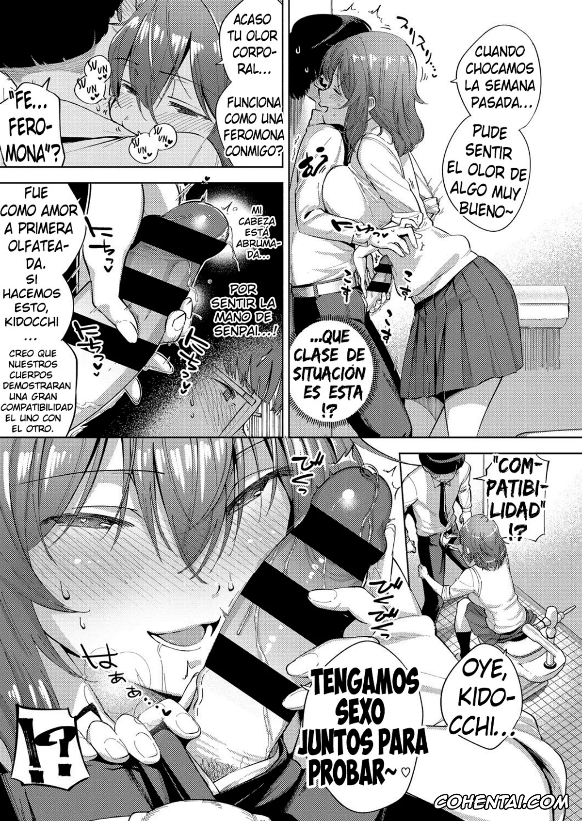 Revistas hentai, COMIC ExE hentai, Yamitsuki Pheromone (COMIC ExE 12), pagina 9