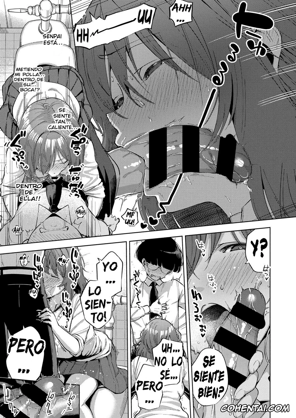 Revistas porno, COMIC ExE porno, Yamitsuki Pheromone (COMIC ExE 12), pagina 11