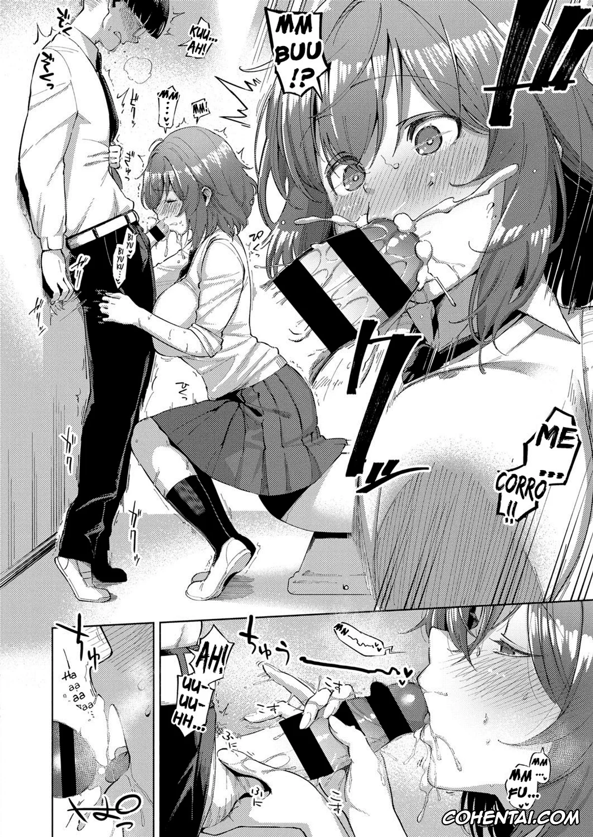Revistas hentai, COMIC ExE hentai, Yamitsuki Pheromone (COMIC ExE 12), pagina 12