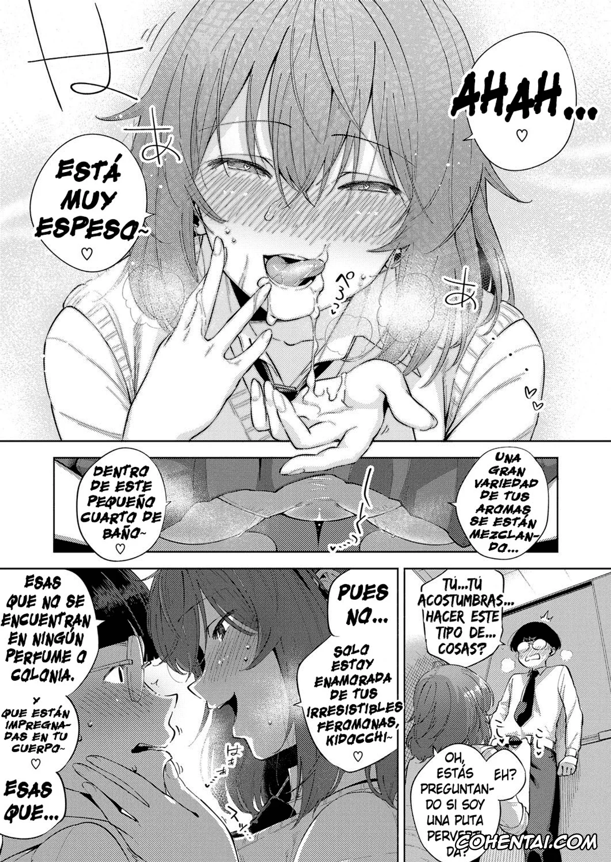 Revistas xxx, COMIC ExE xxx, Yamitsuki Pheromone (COMIC ExE 12), pagina 13
