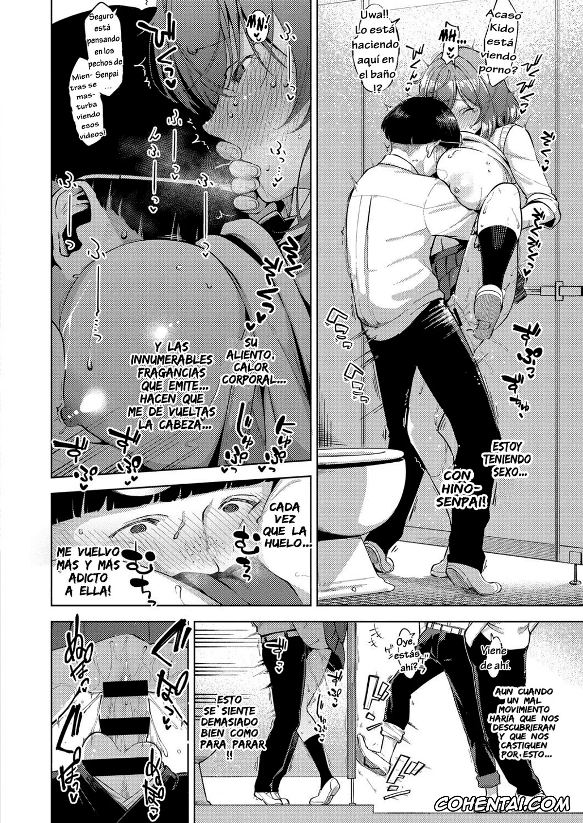 Revistas porno, COMIC ExE porno, Yamitsuki Pheromone (COMIC ExE 12), pagina 20
