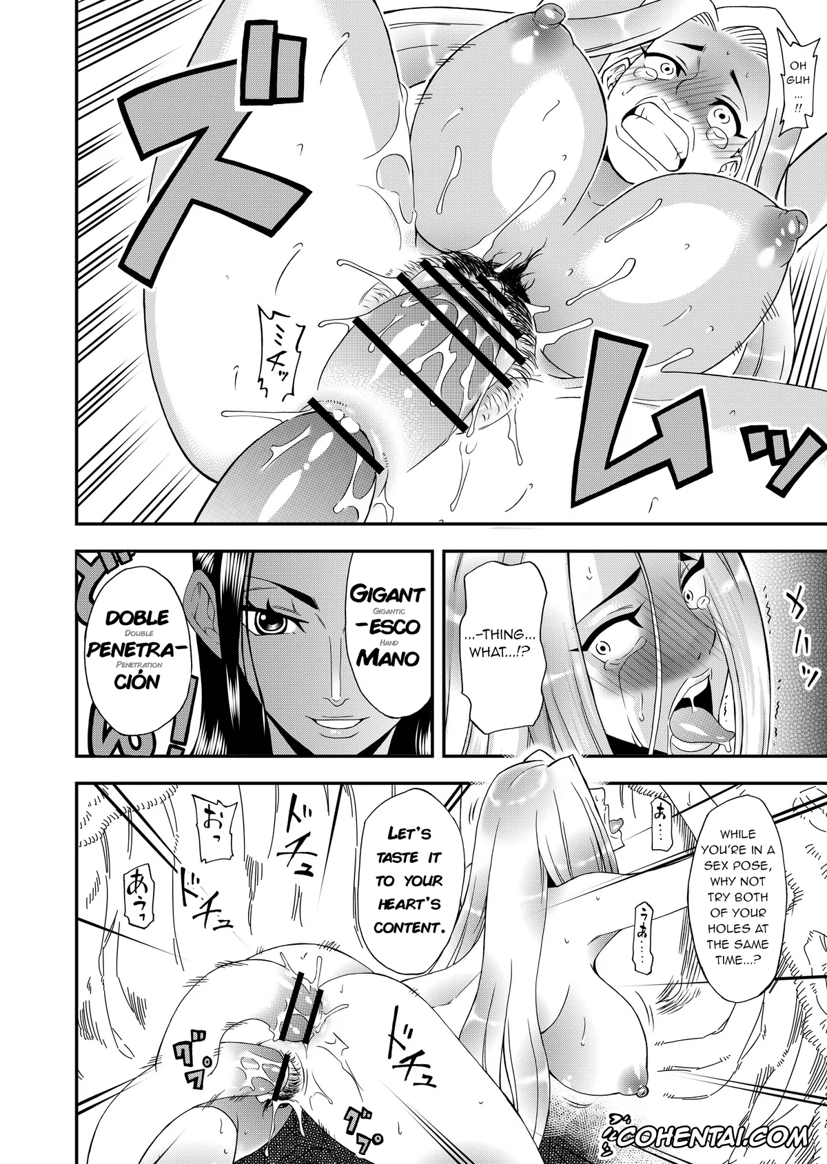 One Piece hentai, Nico Robin hentai, Futanari Robin VS Onna Kyojin Kaihei (One Piece), pagina 12
