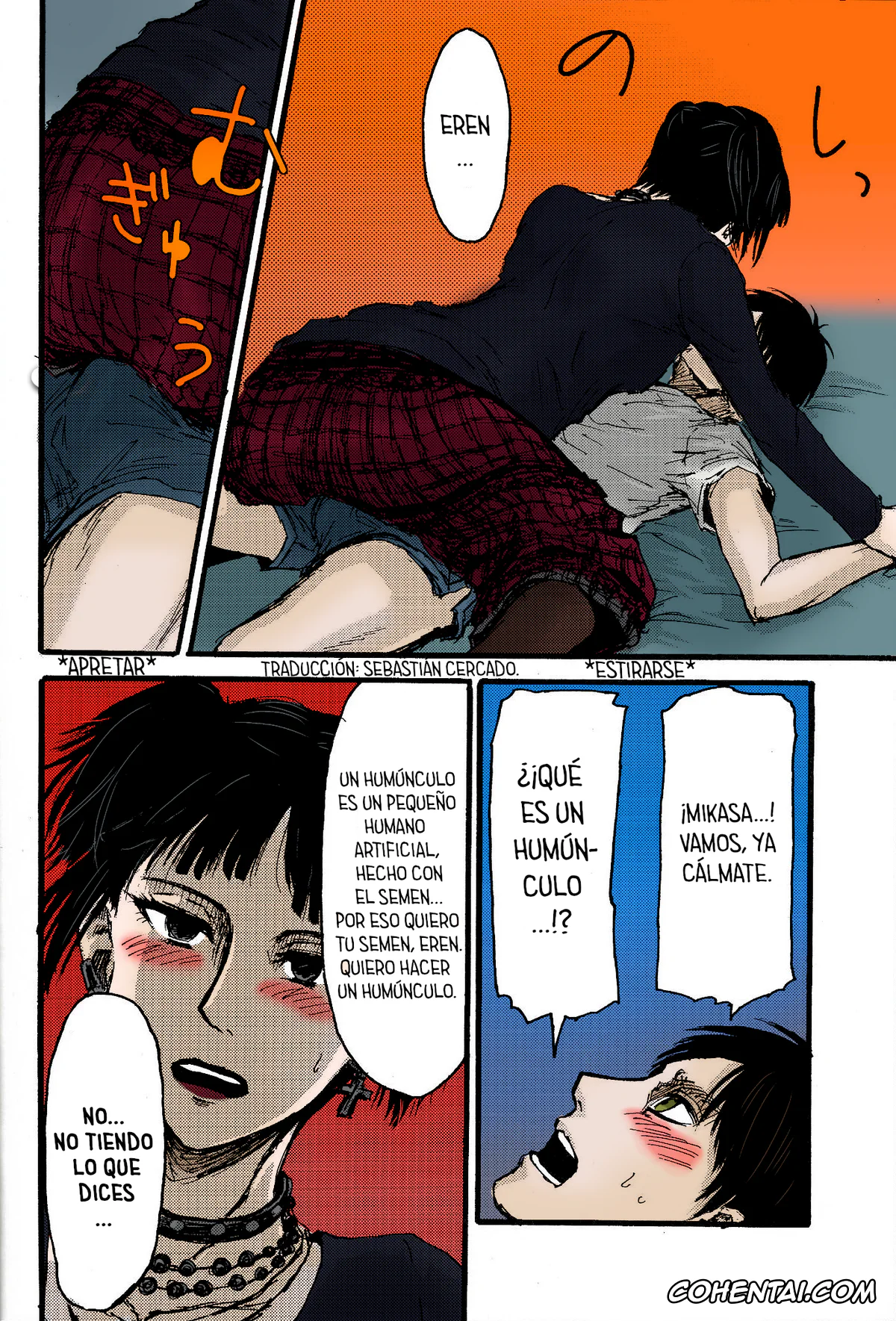 Shingeki No Kyojin | Attack On Titan xxx, Mikasa Ackerman xxx, SchCa EreMika Kijoui (Shingeki no Kyojin), pagina 13