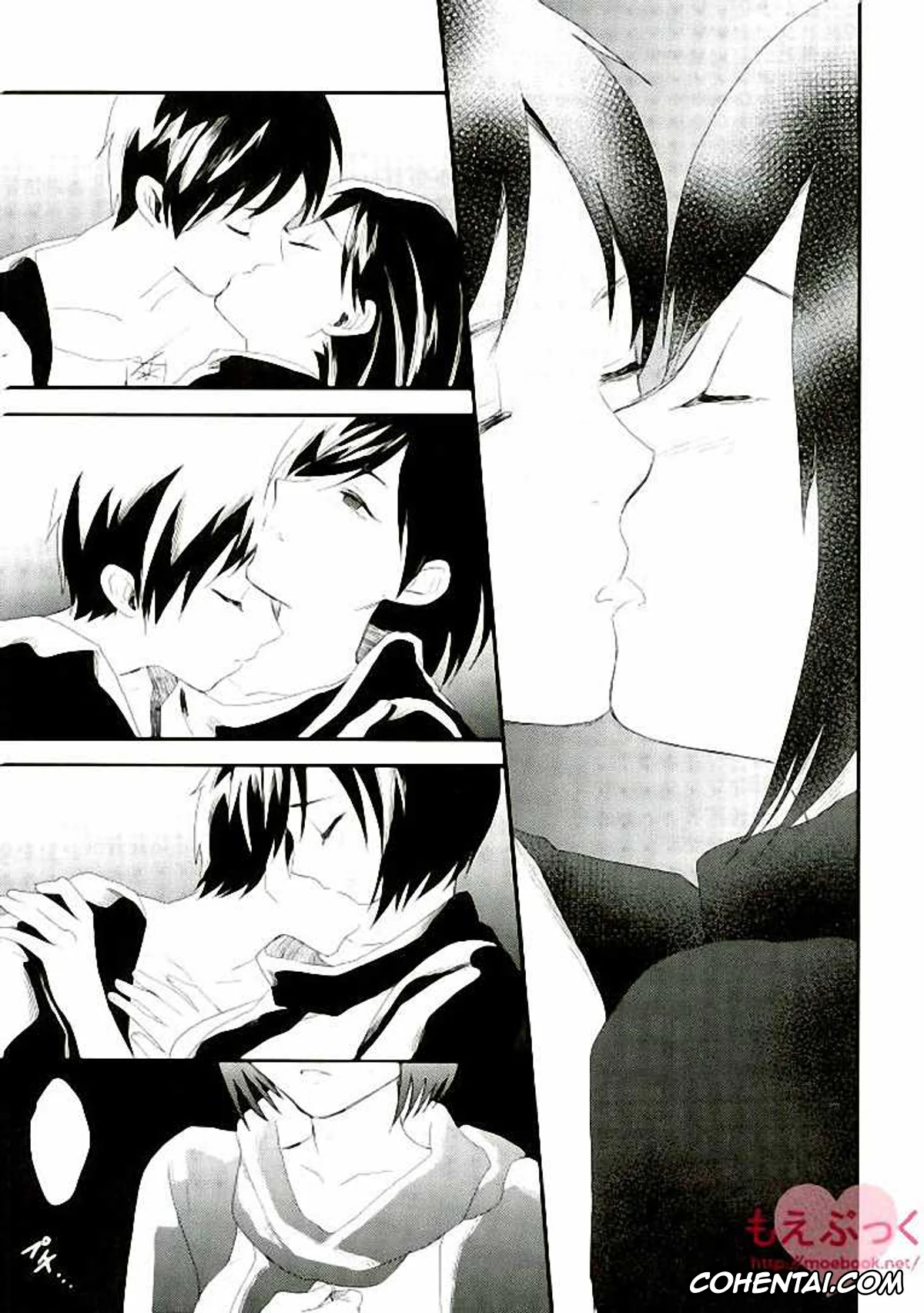 Shingeki No Kyojin | Attack On Titan porno, Eren Jaeger porno, Mikasa Ackerman porno, Ai no Romance Kouhen (Shingeki no Kyojin), pagina 35