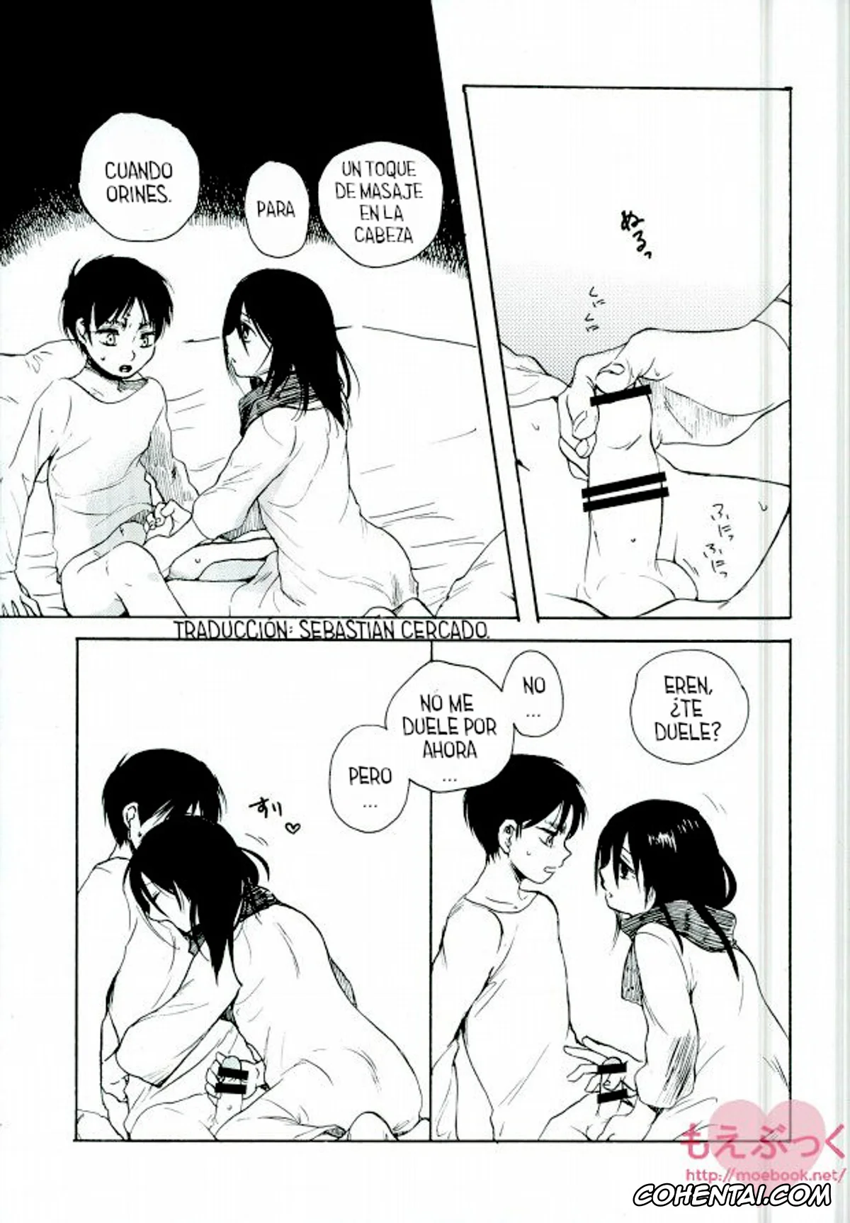 Shingeki No Kyojin | Attack On Titan xxx, Eren Jaeger xxx, Mikasa Ackerman xxx, Moyai no Akari (Shingeki no Kyojin), pagina 4