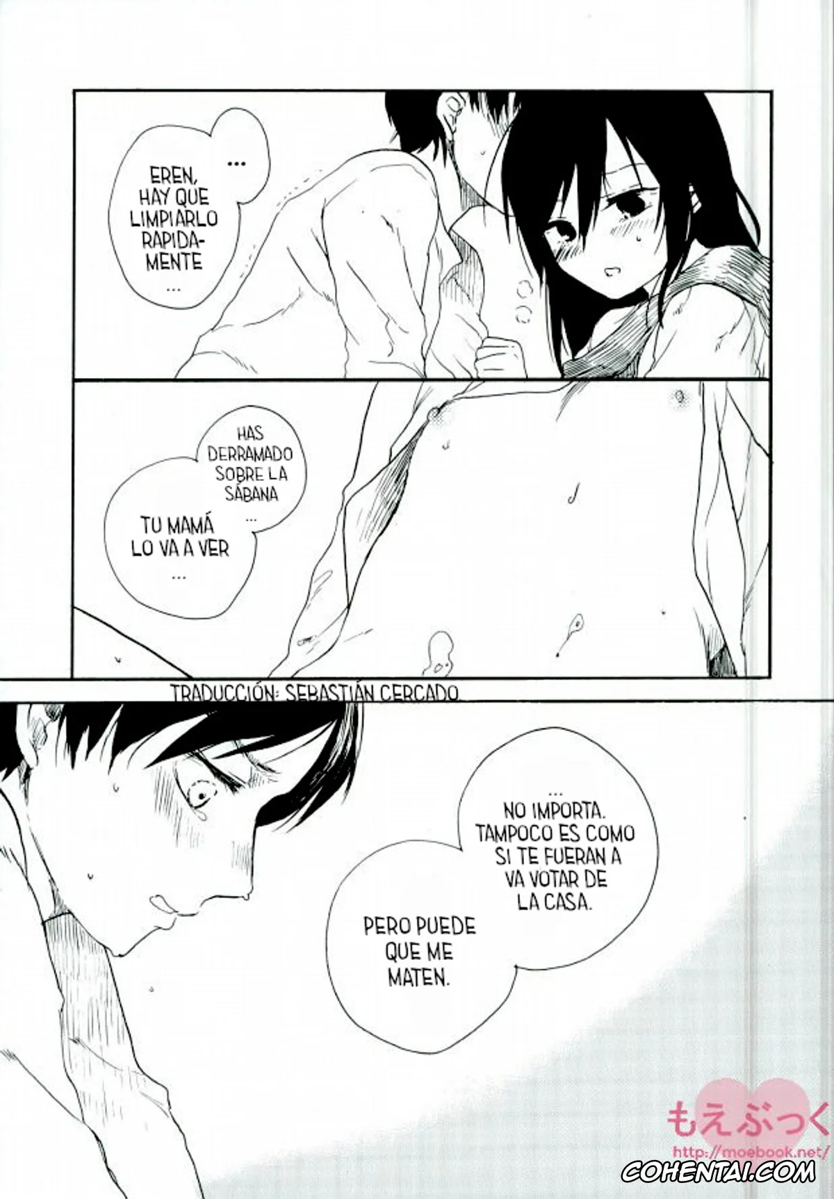 Shingeki No Kyojin | Attack On Titan xxx, Eren Jaeger xxx, Mikasa Ackerman xxx, Moyai no Akari (Shingeki no Kyojin), pagina 16
