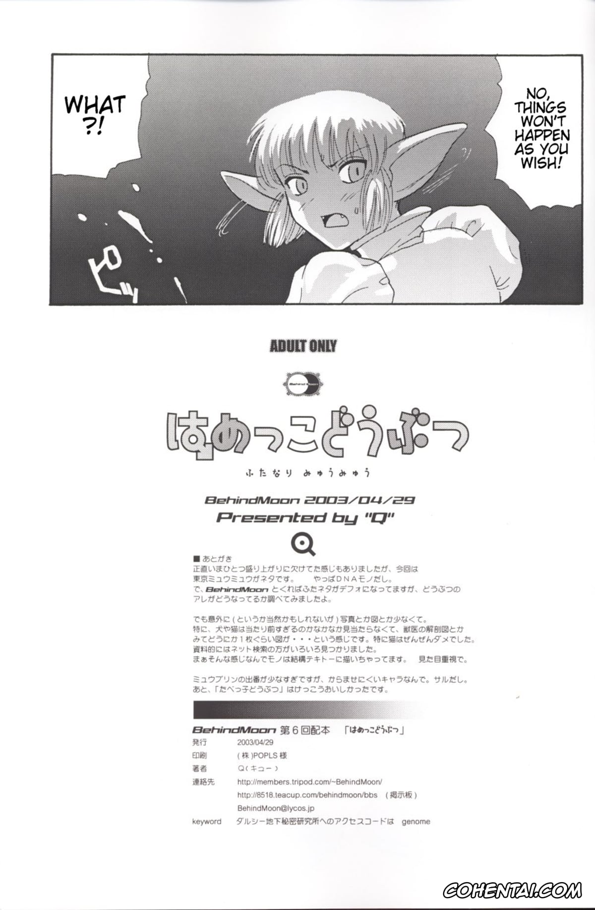Tokyo Mew Mew | Mew Mew Power xxx, Ichigo Momomiya xxx, Lettuce Midorikawa xxx, Mint Aizawa xxx, Pudding Fong xxx, Zakuro Fujiwara xxx, Hamekko Doubutsu (Tokyo Mew Mew), pagina 40