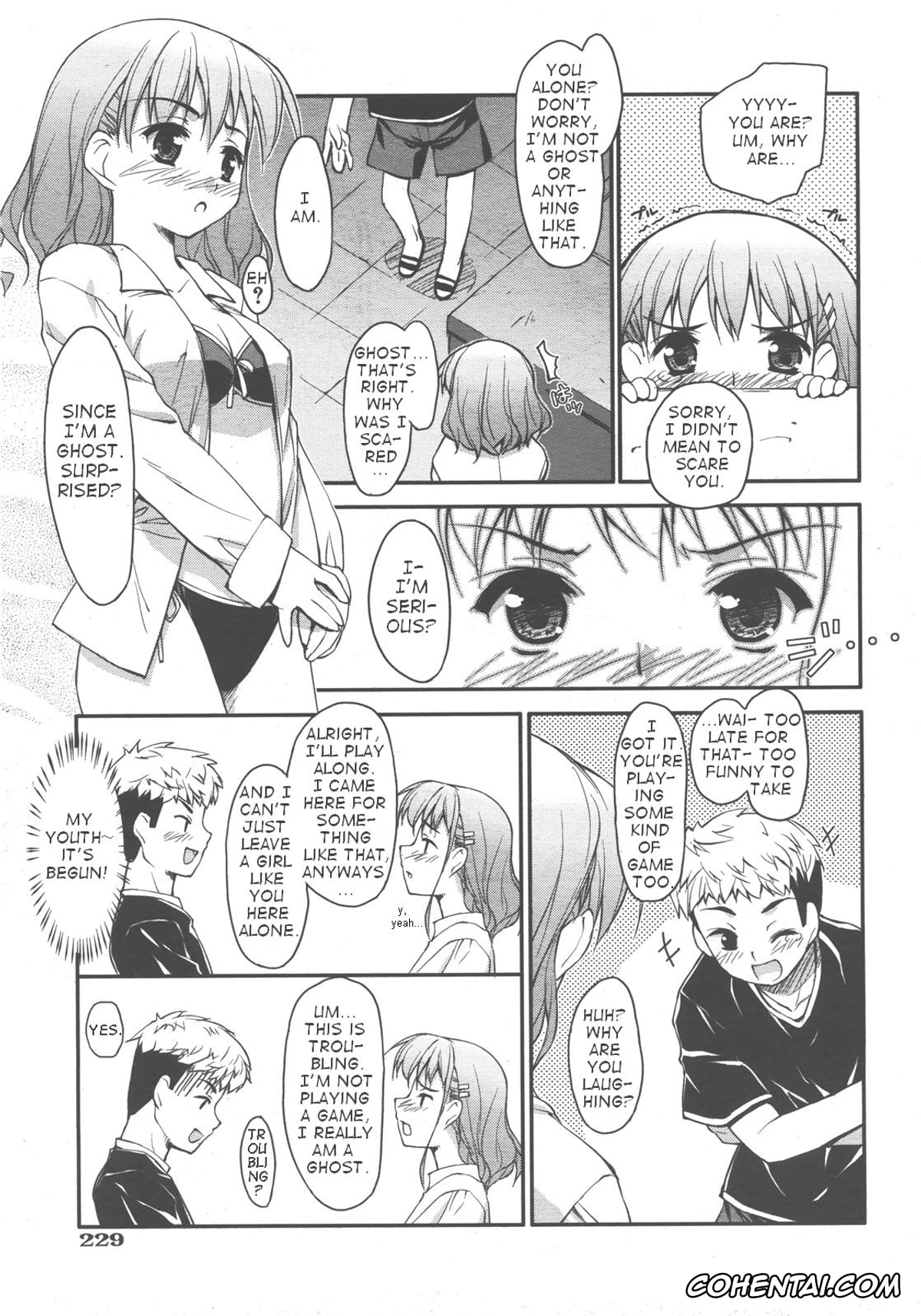Revistas porno, COMIC Aun porno, Ghost in the Residence (COMIC AUN 2007-12), pagina 5