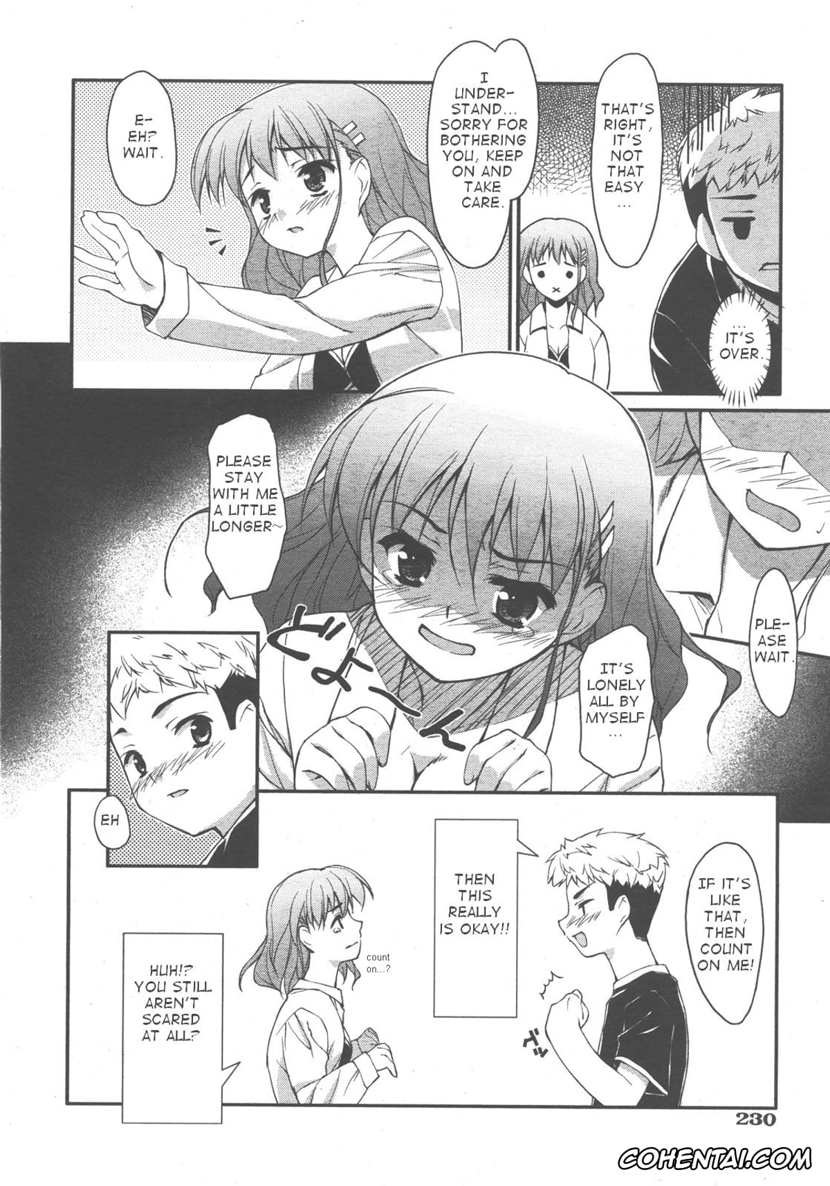 Revistas hentai, COMIC Aun hentai, Ghost in the Residence (COMIC AUN 2007-12), pagina 6
