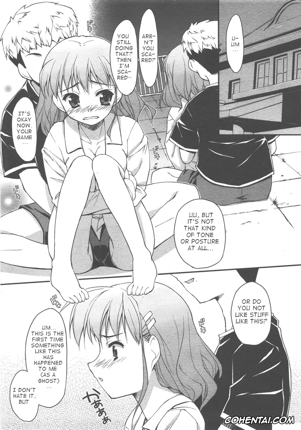Revistas xxx, COMIC Aun xxx, Ghost in the Residence (COMIC AUN 2007-12), pagina 7