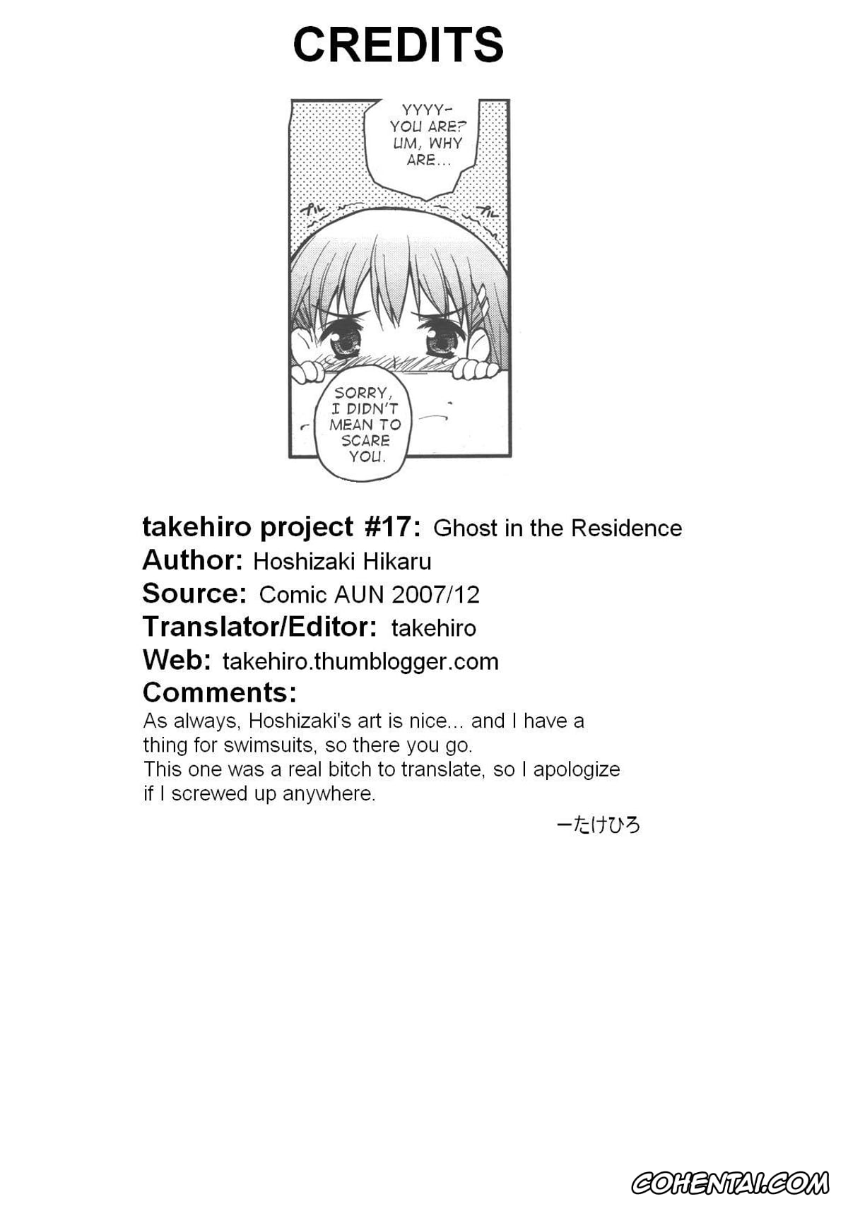 Revistas hentai, COMIC Aun hentai, Ghost in the Residence (COMIC AUN 2007-12), pagina 21