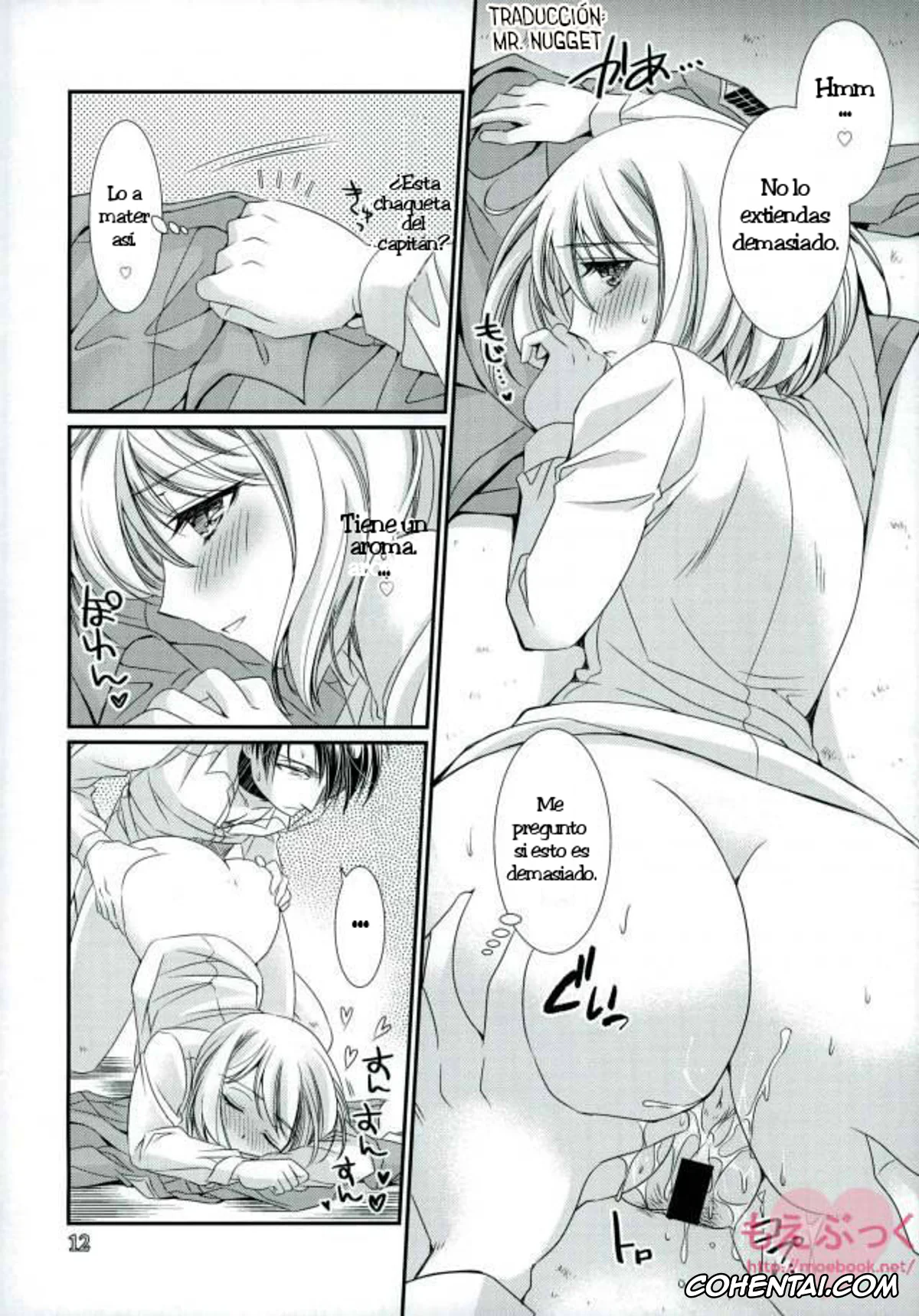 Shingeki No Kyojin | Attack On Titan hentai, Levi Ackerman hentai, Petra Ral hentai, Nice tryst (Shingeki no Kyojin), pagina 9