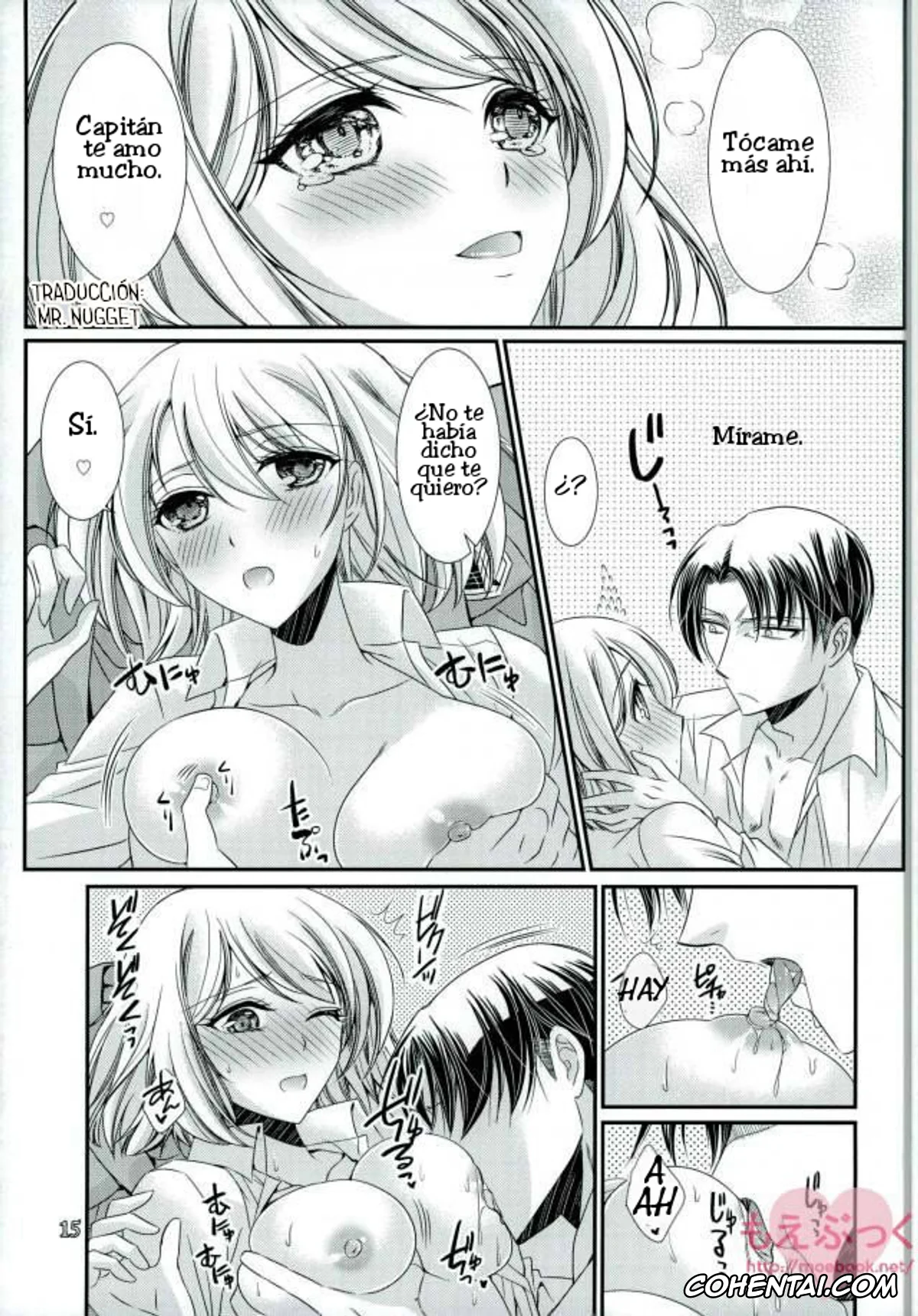 Shingeki No Kyojin | Attack On Titan hentai, Levi Ackerman hentai, Petra Ral hentai, Nice tryst (Shingeki no Kyojin), pagina 12