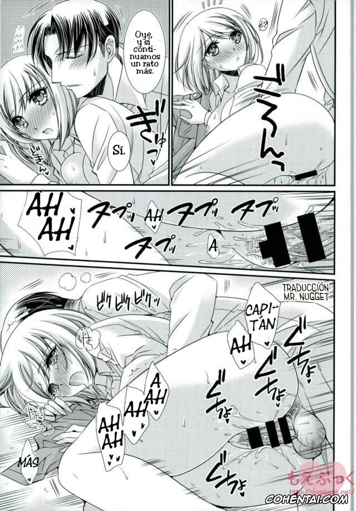 Shingeki No Kyojin | Attack On Titan xxx, Levi Ackerman xxx, Petra Ral xxx, Nice tryst (Shingeki no Kyojin), pagina 16