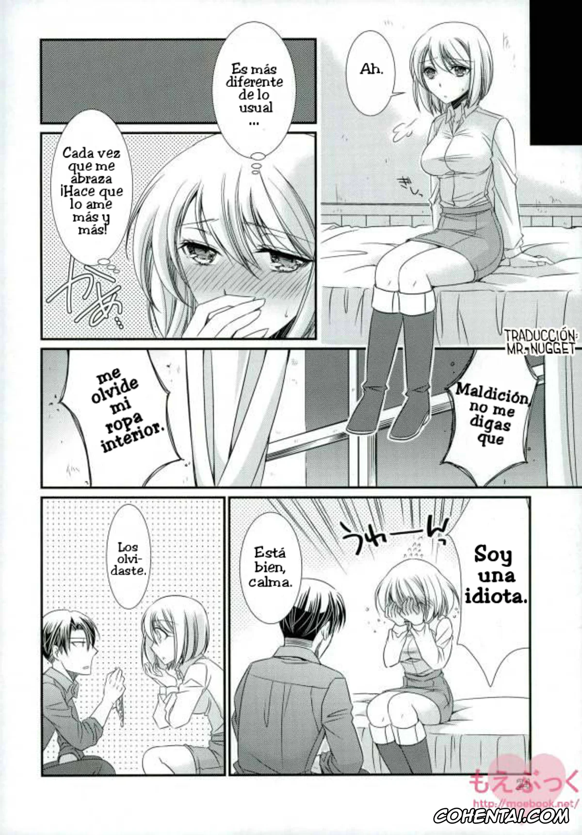 Shingeki No Kyojin | Attack On Titan hentai, Levi Ackerman hentai, Petra Ral hentai, Nice tryst (Shingeki no Kyojin), pagina 21