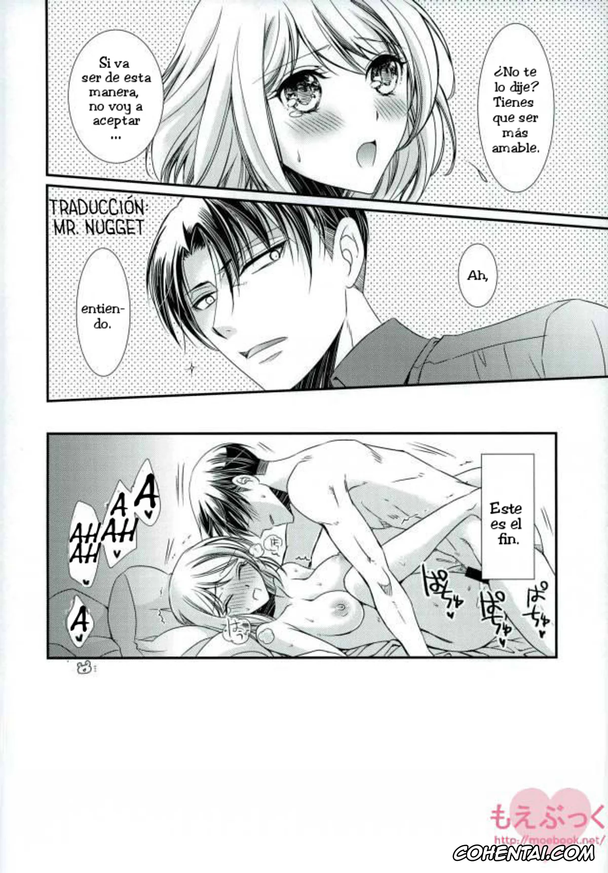 Shingeki No Kyojin | Attack On Titan porno, Levi Ackerman porno, Petra Ral porno, Nice tryst (Shingeki no Kyojin), pagina 23