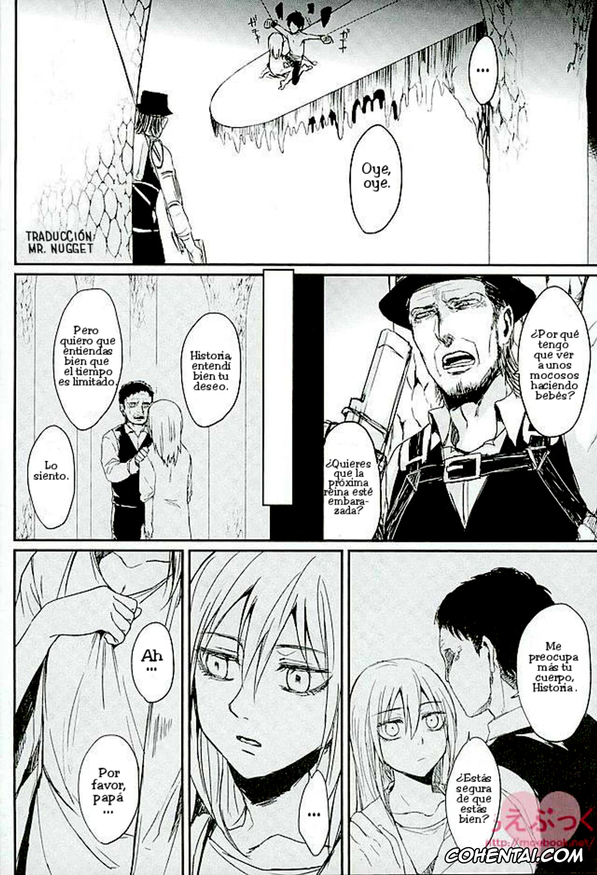 Shingeki No Kyojin | Attack On Titan porno, Eren Jaeger porno, Krista Lenz porno, Reizoku wa Kami ni Arazaru (Shingeki no Kyojin), pagina 5