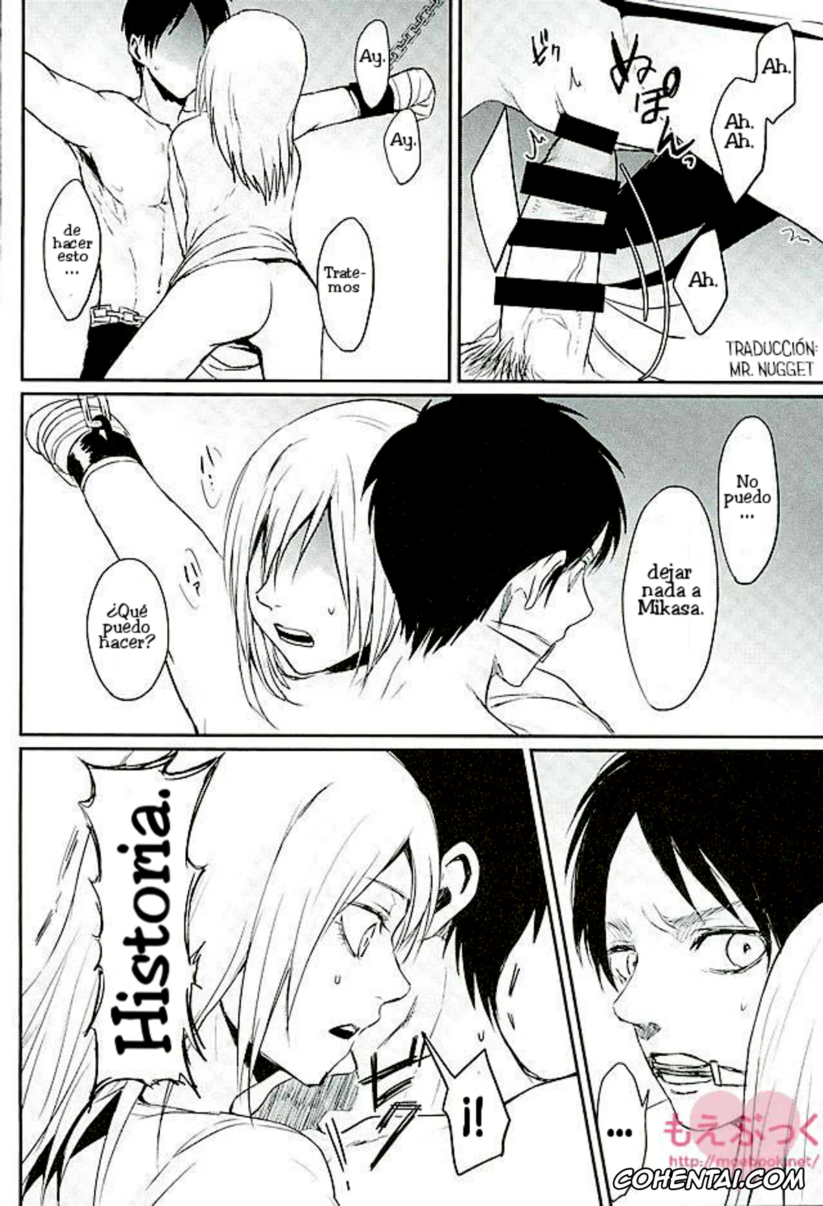 Shingeki No Kyojin | Attack On Titan hentai, Eren Jaeger hentai, Krista Lenz hentai, Reizoku wa Kami ni Arazaru (Shingeki no Kyojin), pagina 9