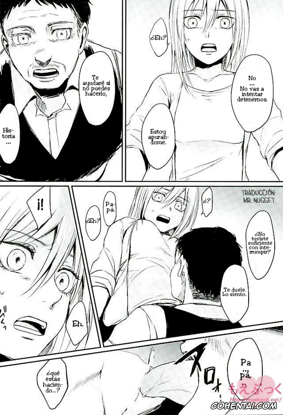 Shingeki No Kyojin | Attack On Titan porno, Eren Jaeger porno, Krista Lenz porno, Reizoku wa Kami ni Arazaru (Shingeki no Kyojin), pagina 11